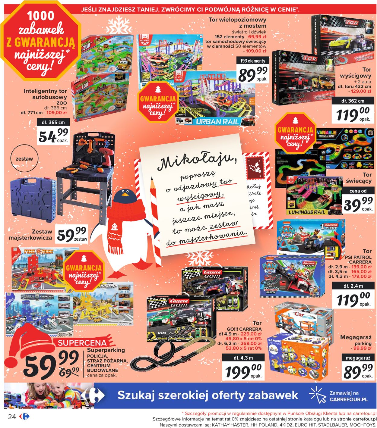 Gazetka promocyjna Carrefour Boże Narodzenie 2020 - 01.12-24.12.2020 (Strona 24)