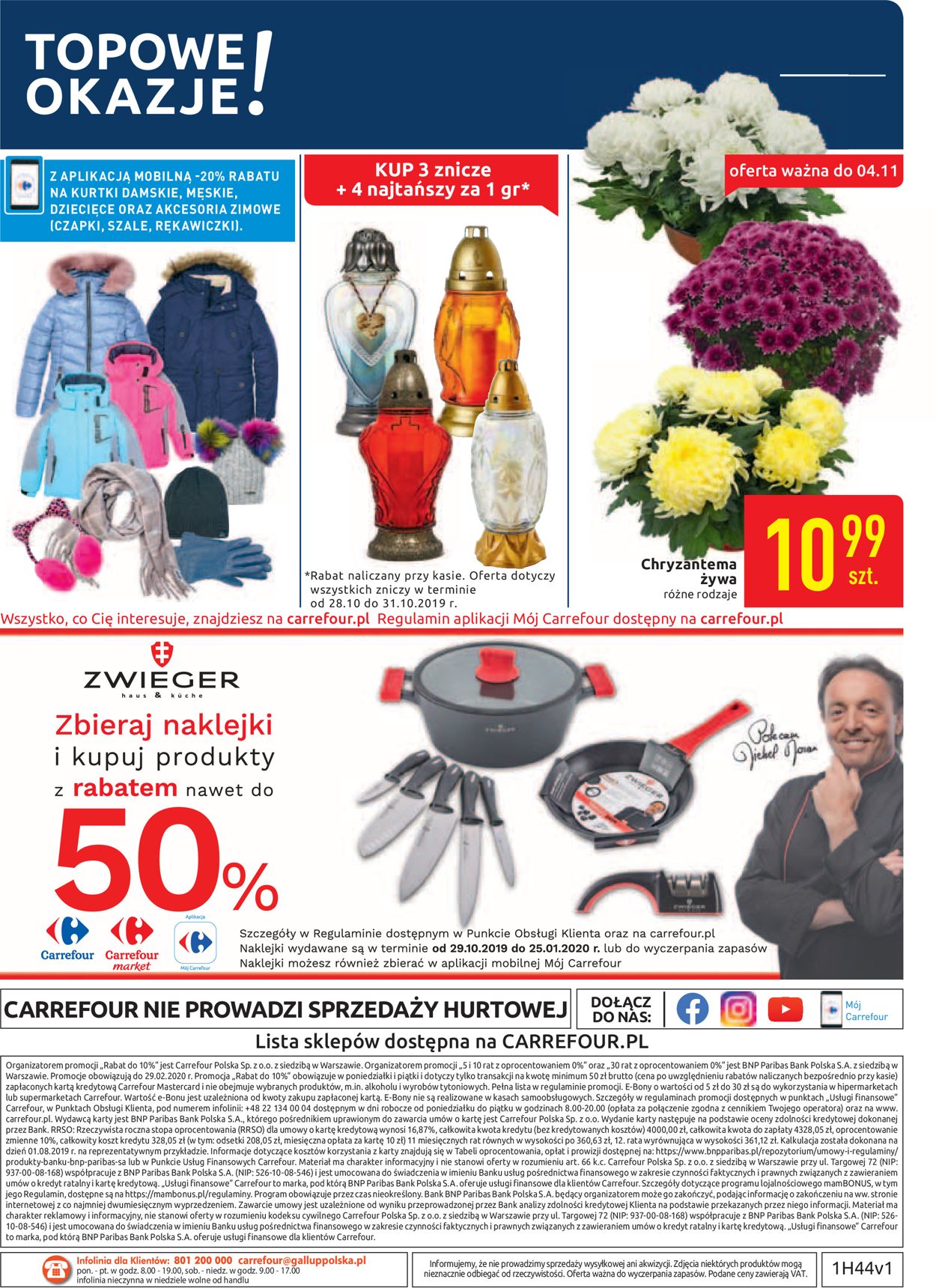 Gazetka promocyjna Carrefour - 29.10-09.11.2019 (Strona 48)