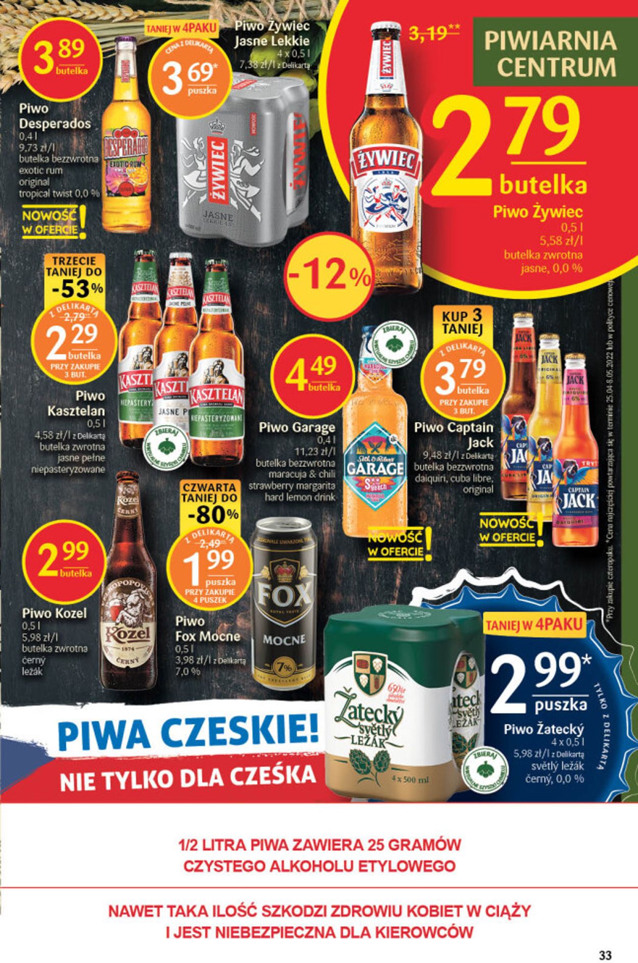 Gazetka promocyjna Delikatesy Centrum - 23.06-29.06.2022 (Strona 33)