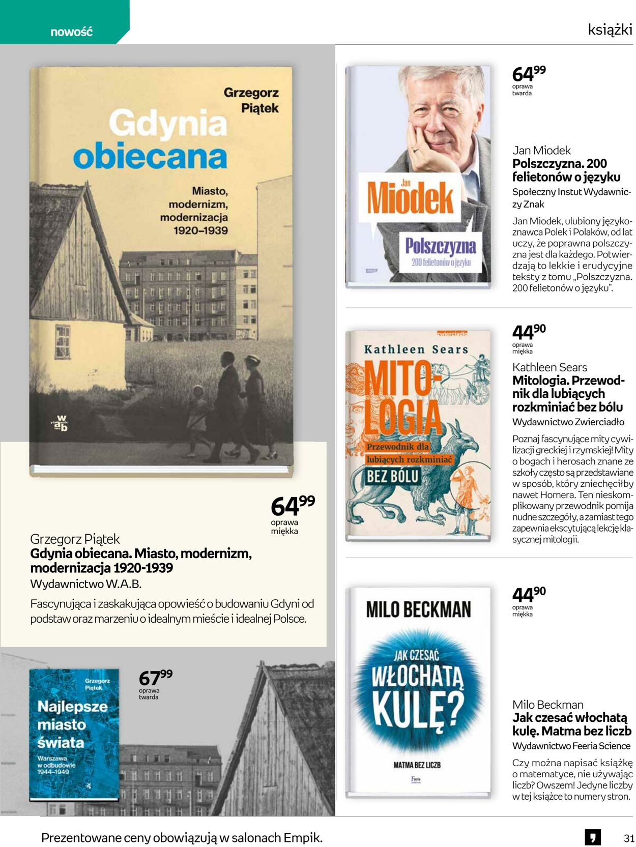 Gazetka promocyjna Empik - 12.10-25.10.2022 (Strona 33)