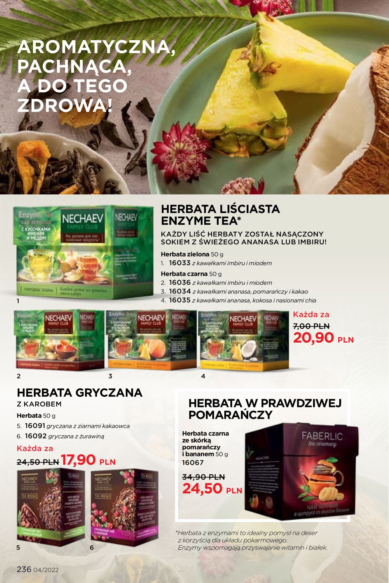 Gazetka promocyjna Faberlic - 21.02-13.03.2022 (Strona 236)