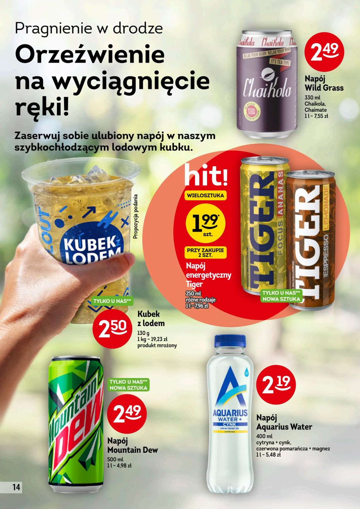 Gazetka promocyjna Fresh market - 24.06-07.07.2020 (Strona 14)