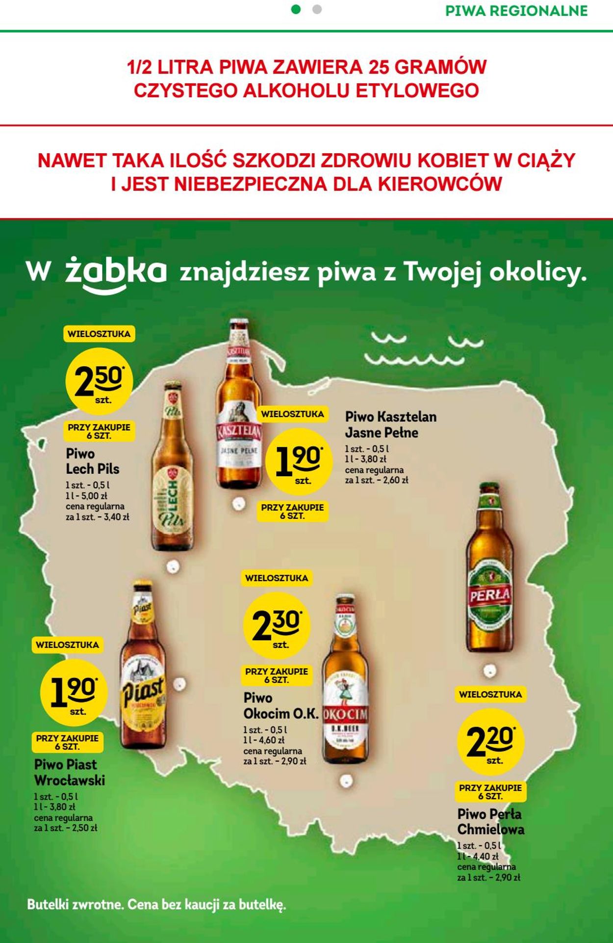 Gazetka promocyjna Fresh market - 15.07-21.07.2020 (Strona 16)
