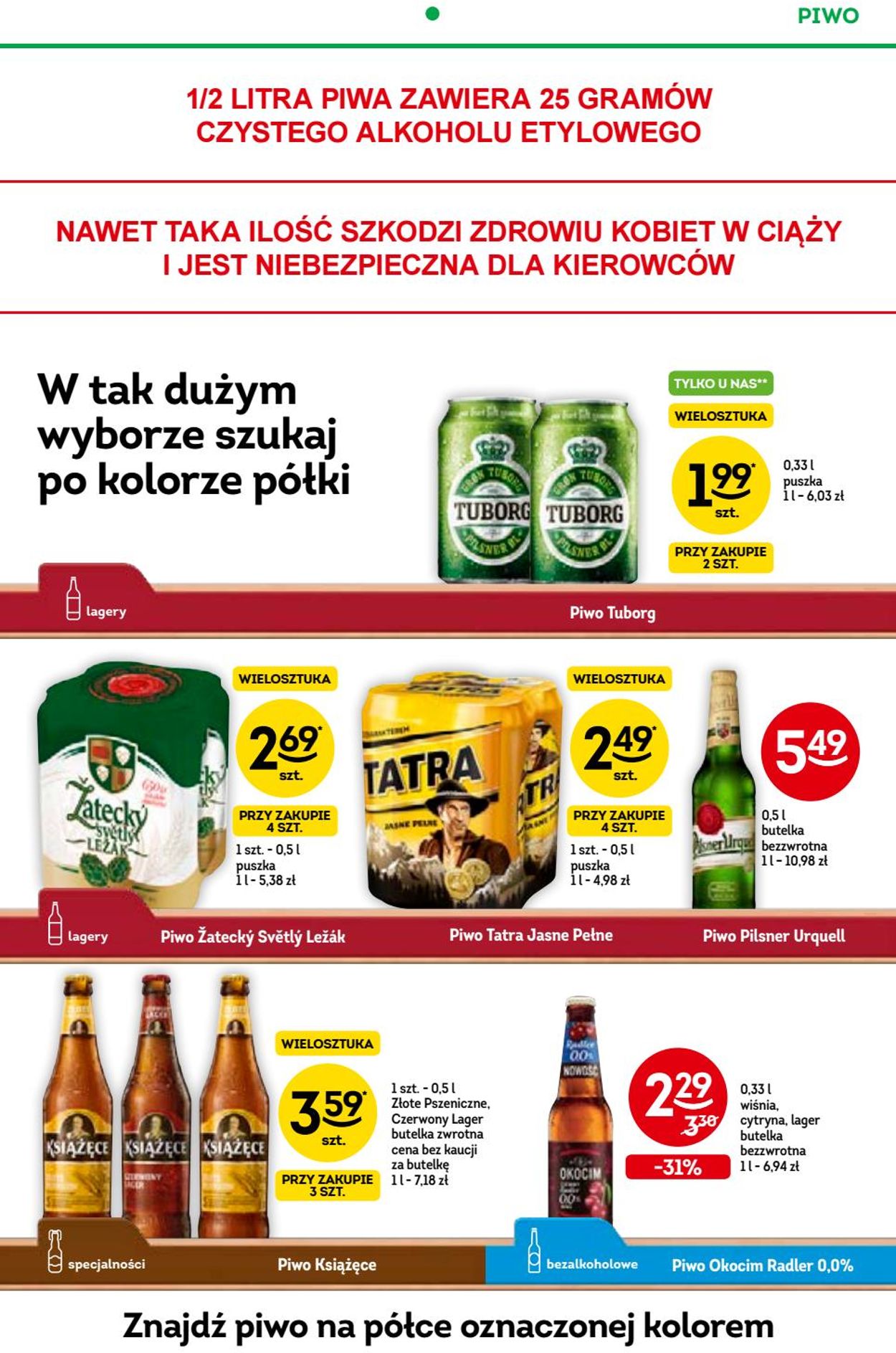 Gazetka promocyjna Fresh market - 15.07-21.07.2020 (Strona 18)