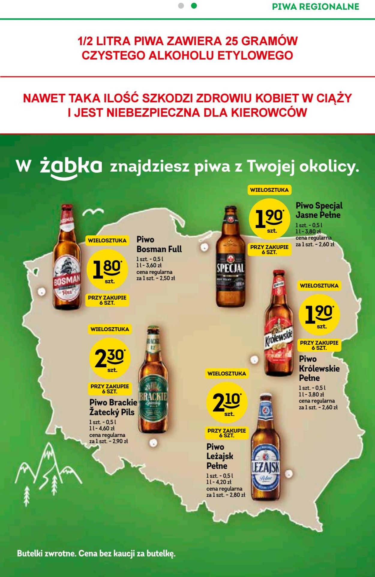 Gazetka promocyjna Fresh market - 08.07-14.07.2020 (Strona 17)