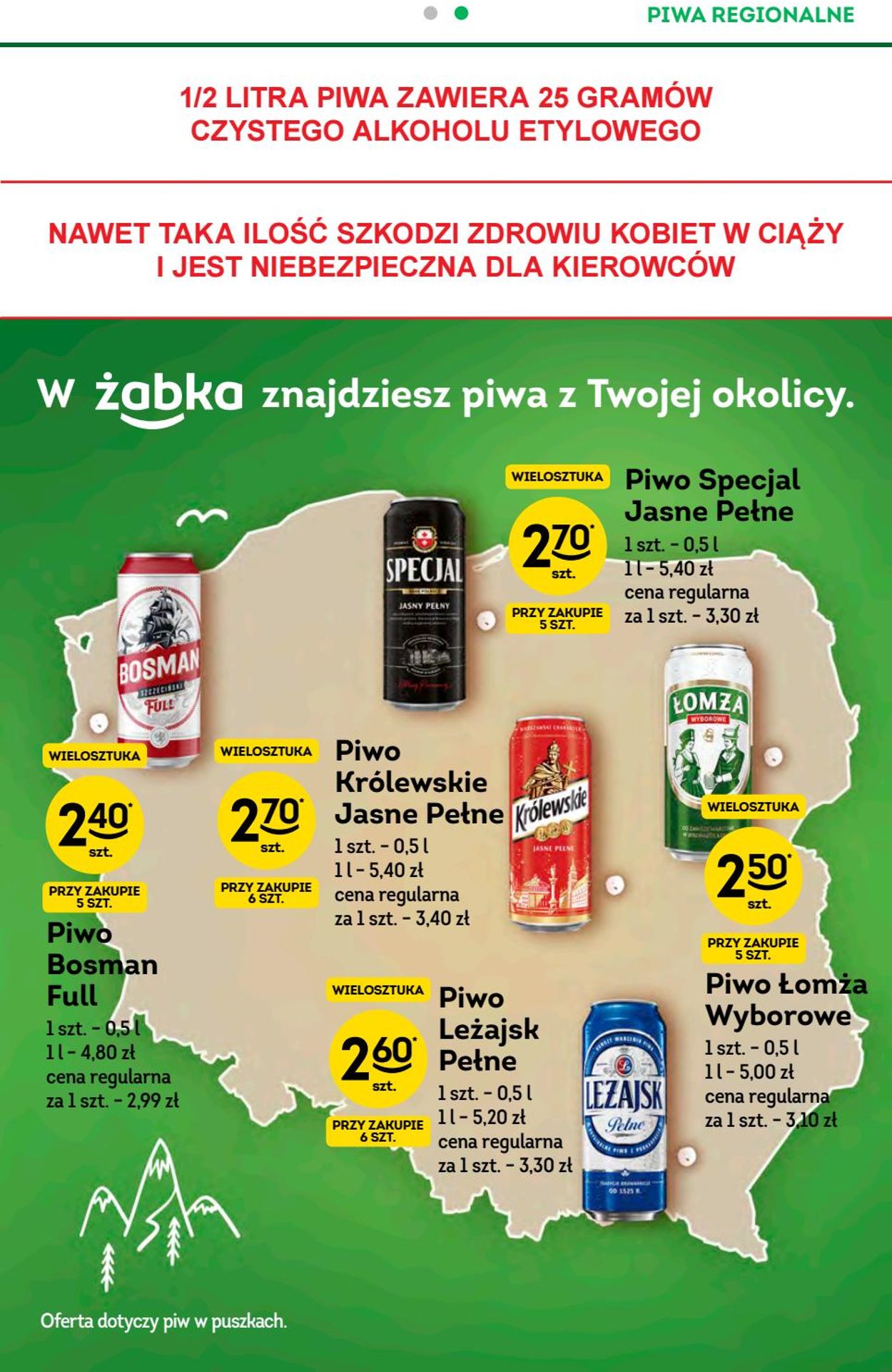 Gazetka promocyjna Fresh market - 22.07-04.08.2020 (Strona 9)