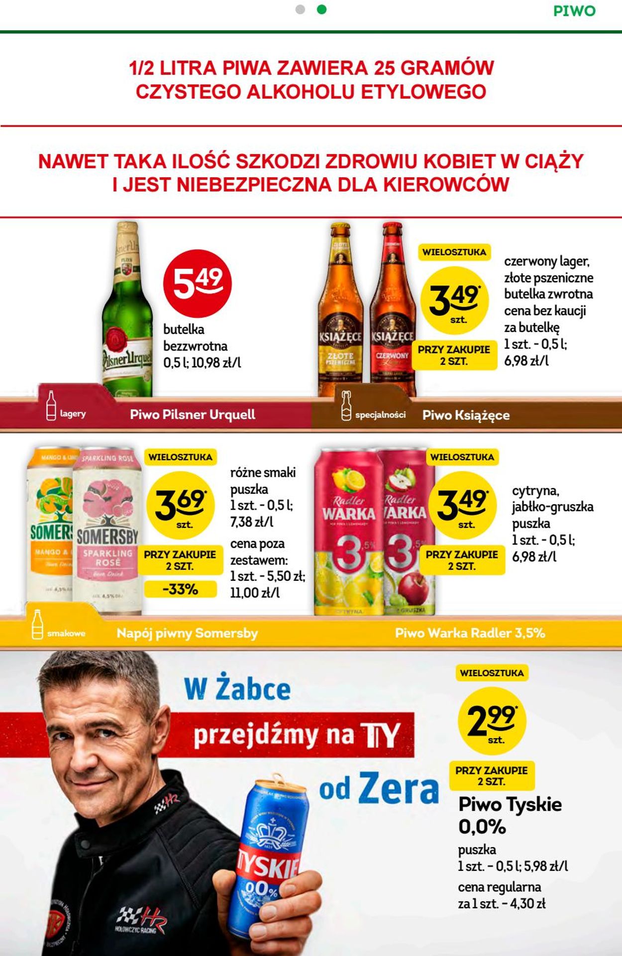 Gazetka promocyjna Fresh market - 05.08-18.08.2020 (Strona 15)