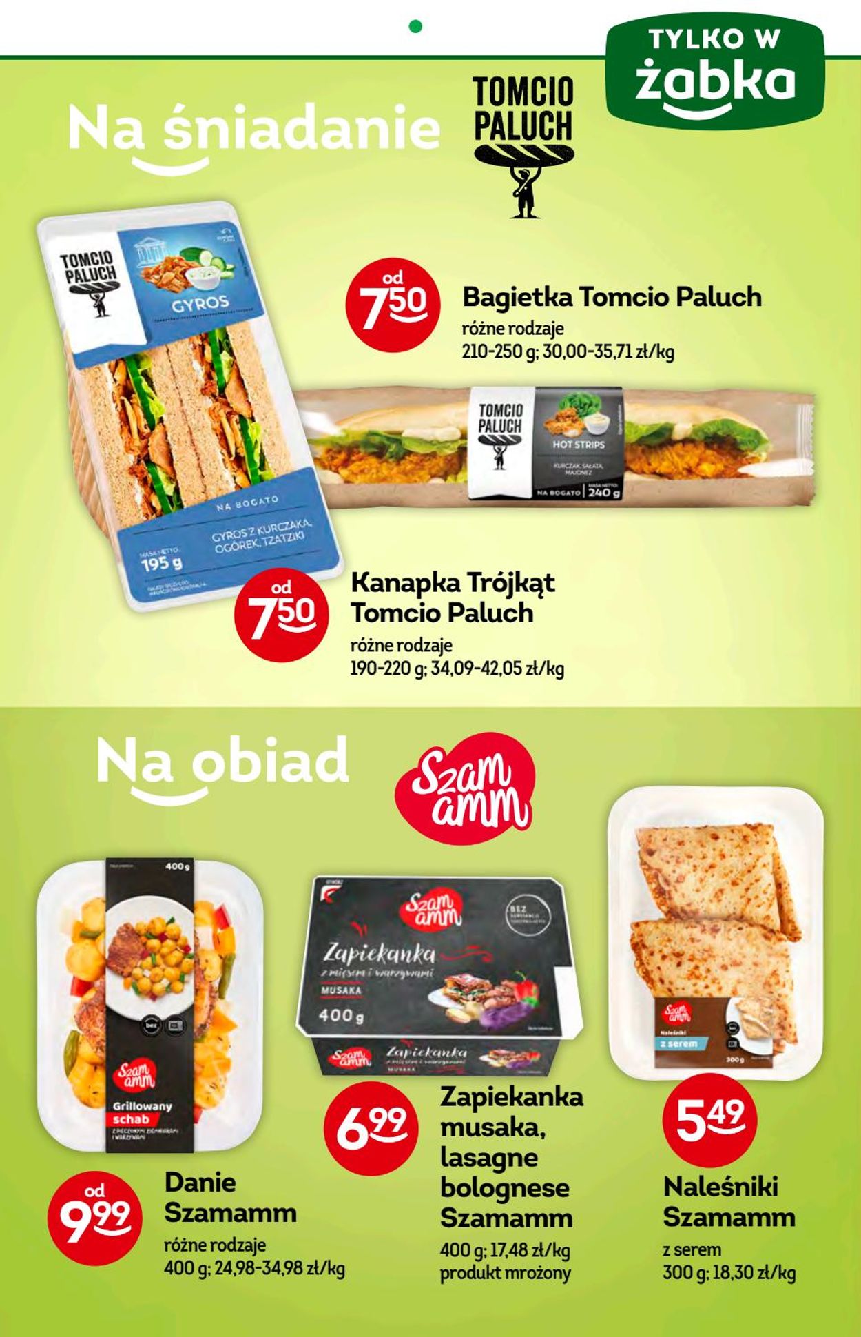 Gazetka promocyjna Fresh market - 12.08-18.08.2020 (Strona 26)