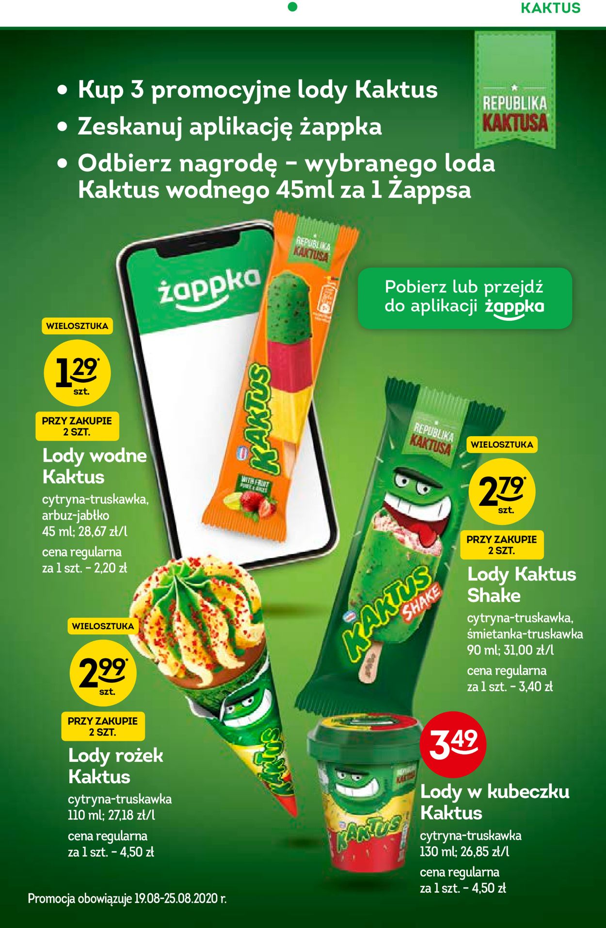 Gazetka promocyjna Fresh market - 26.08-01.09.2020 (Strona 13)