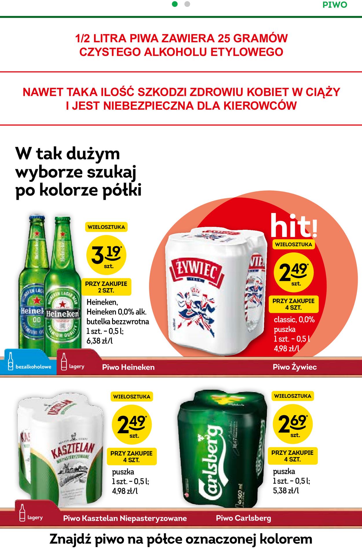 Gazetka promocyjna Fresh market - 16.09-29.09.2020 (Strona 22)