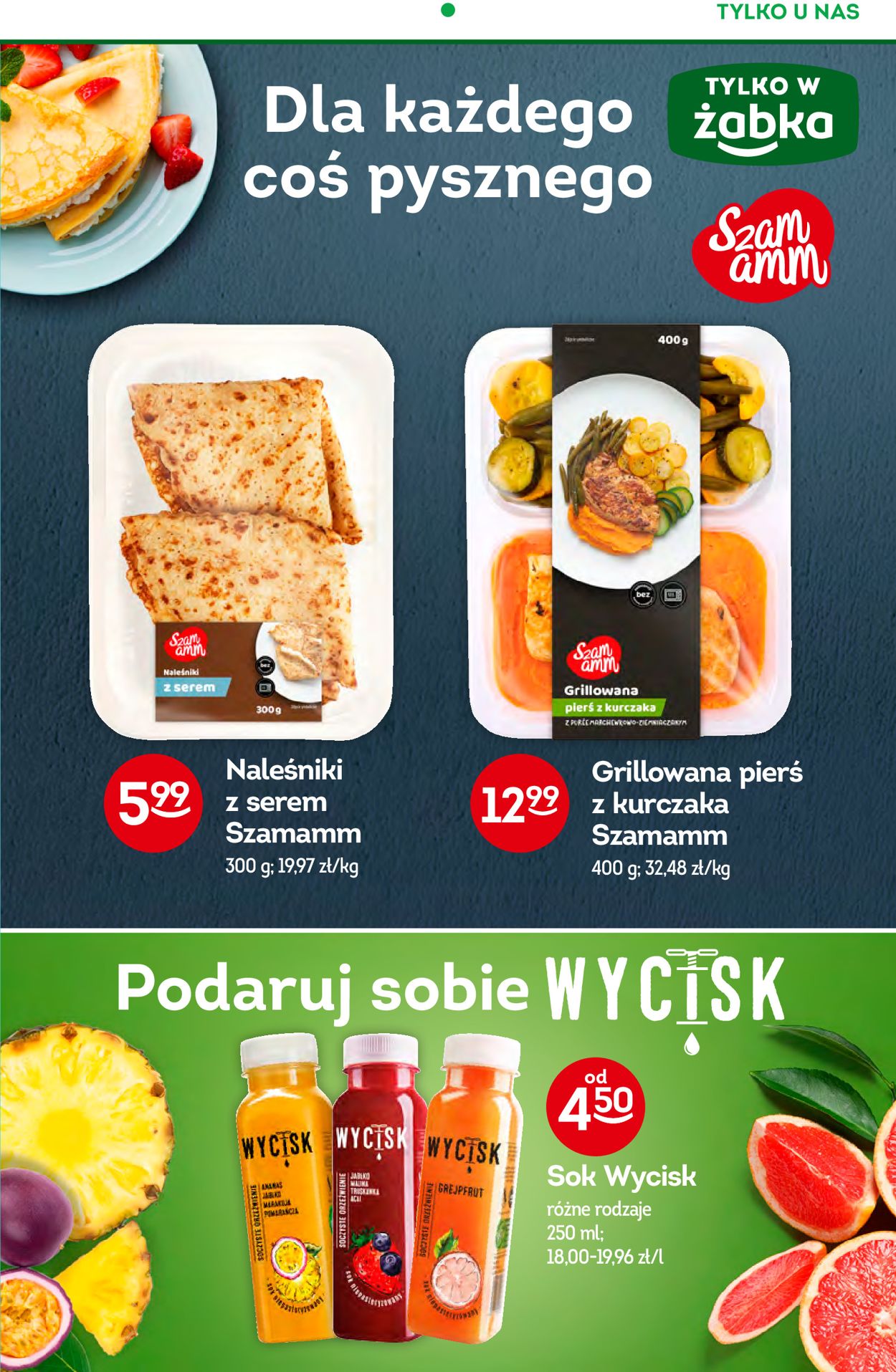 Gazetka promocyjna Fresh market - 14.10-27.10.2020 (Strona 17)