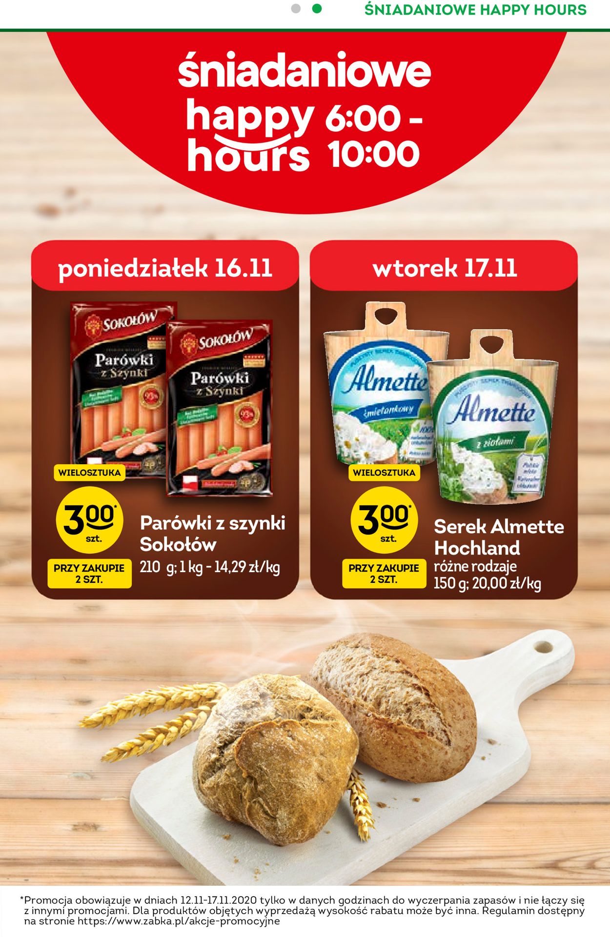 Gazetka promocyjna Fresh market - 12.11-24.11.2020 (Strona 11)