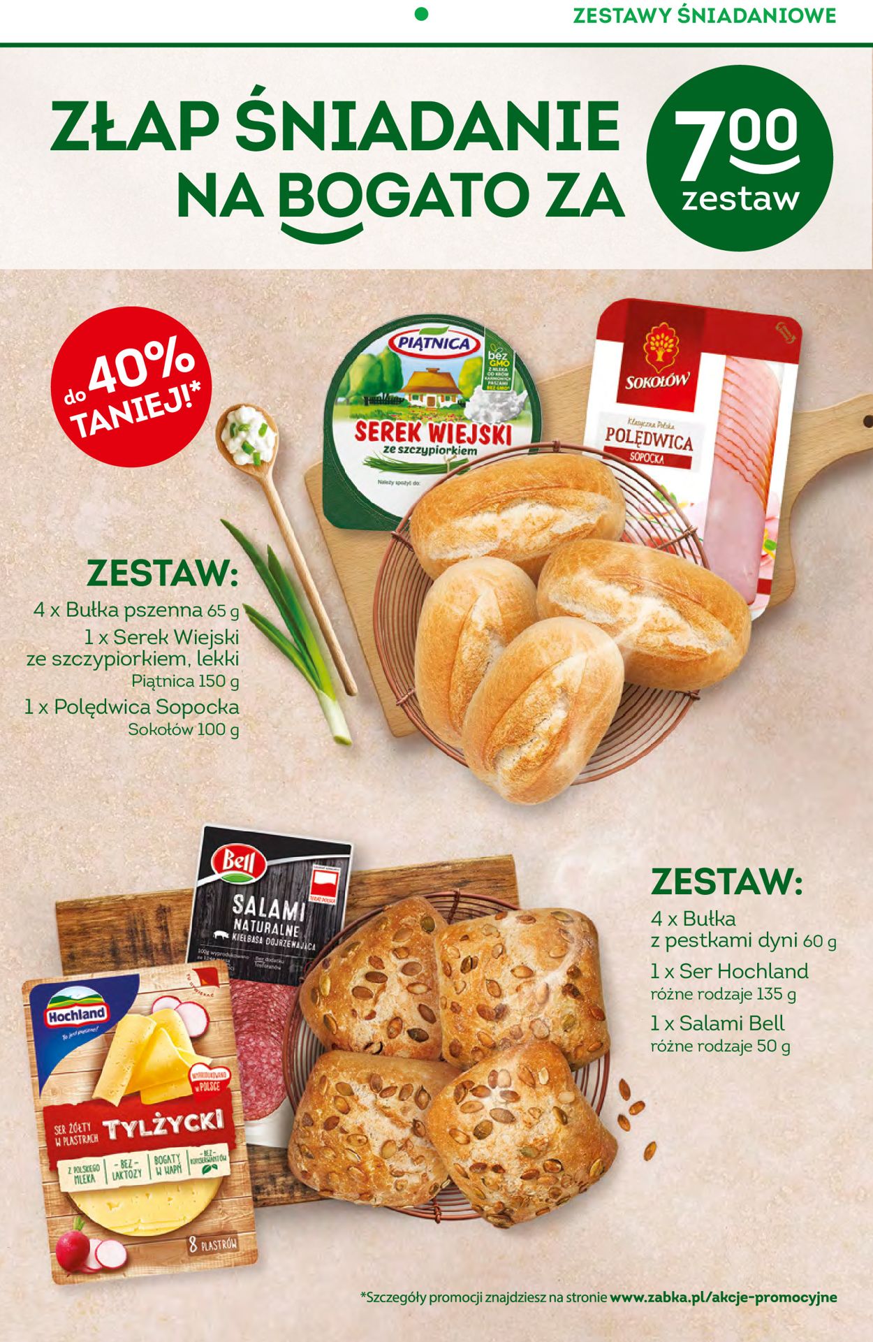 Gazetka promocyjna Fresh market - 17.03-30.03.2021 (Strona 8)