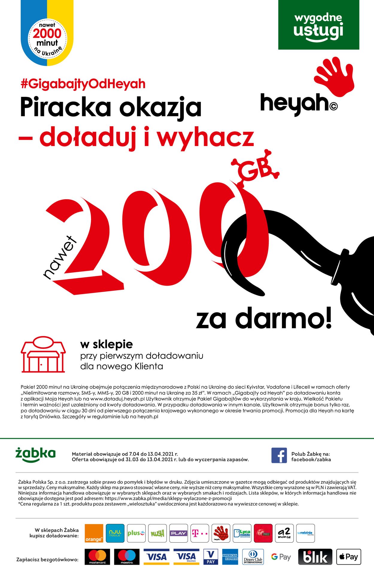 Gazetka promocyjna Fresh market - 07.04-13.04.2021 (Strona 40)