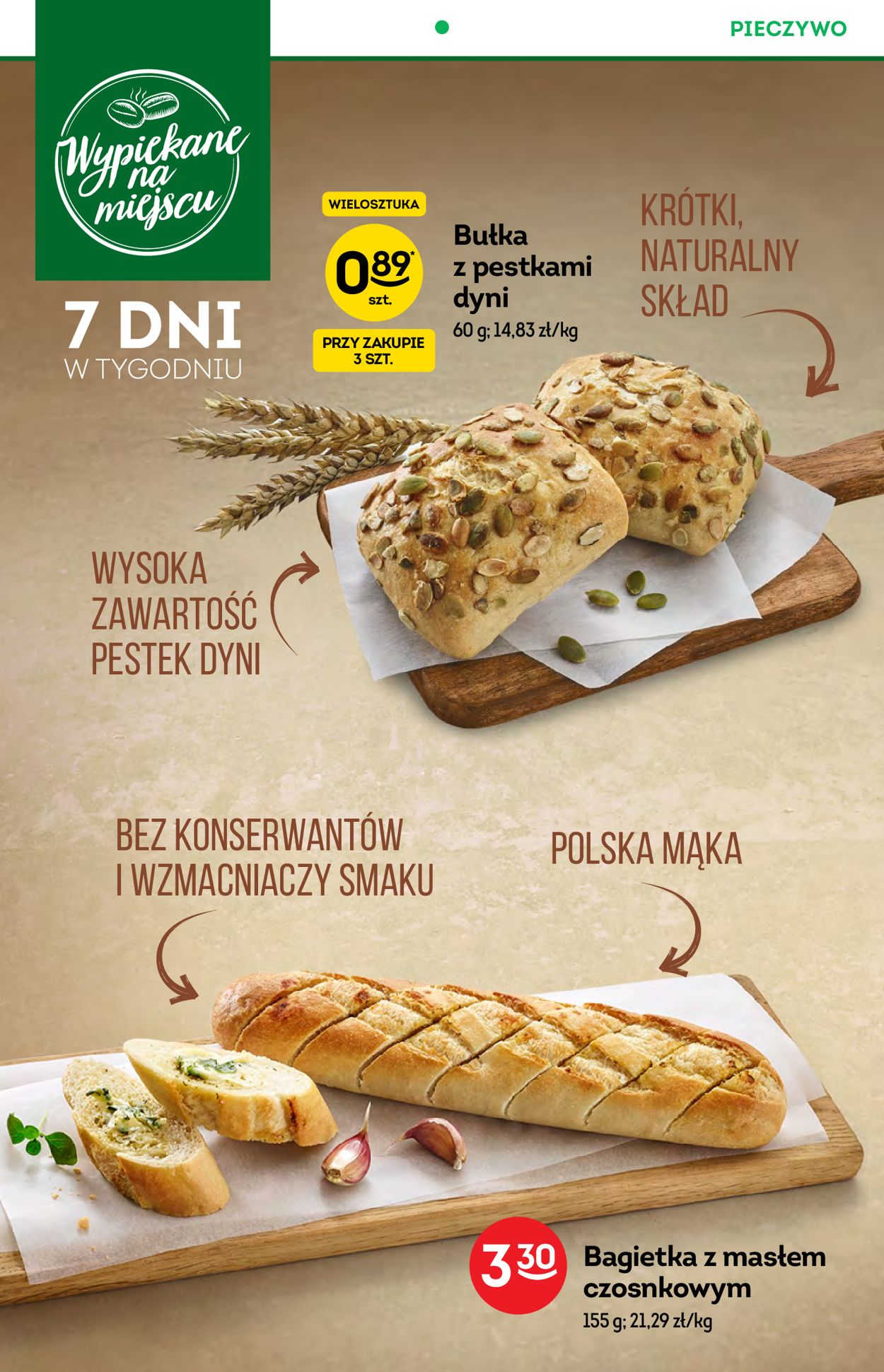Gazetka promocyjna Fresh market - 17.06-22.06.2021 (Strona 29)
