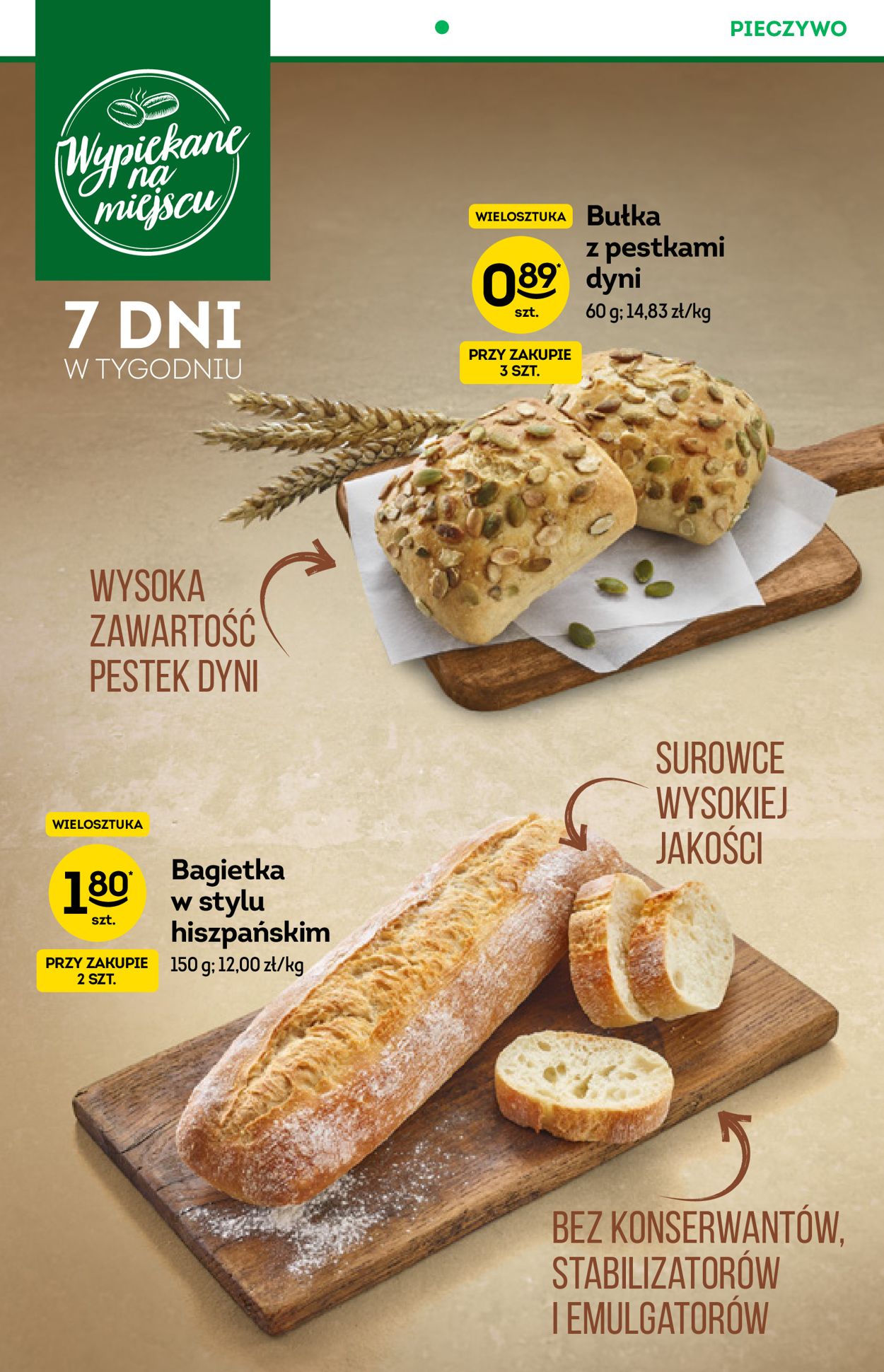 Gazetka promocyjna Fresh market - 04.08-17.08.2021 (Strona 26)