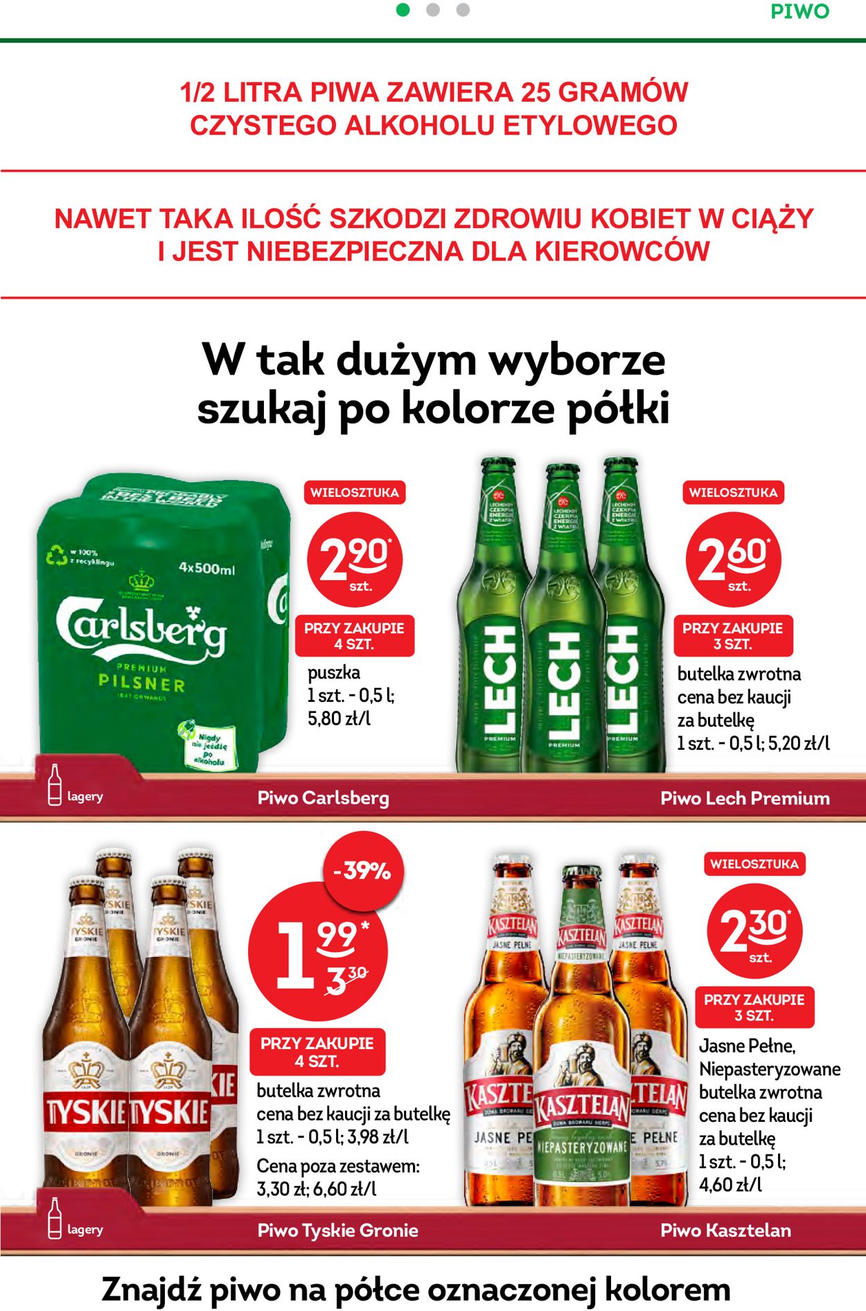 Gazetka promocyjna Fresh market - 01.12-07.12.2021 (Strona 16)