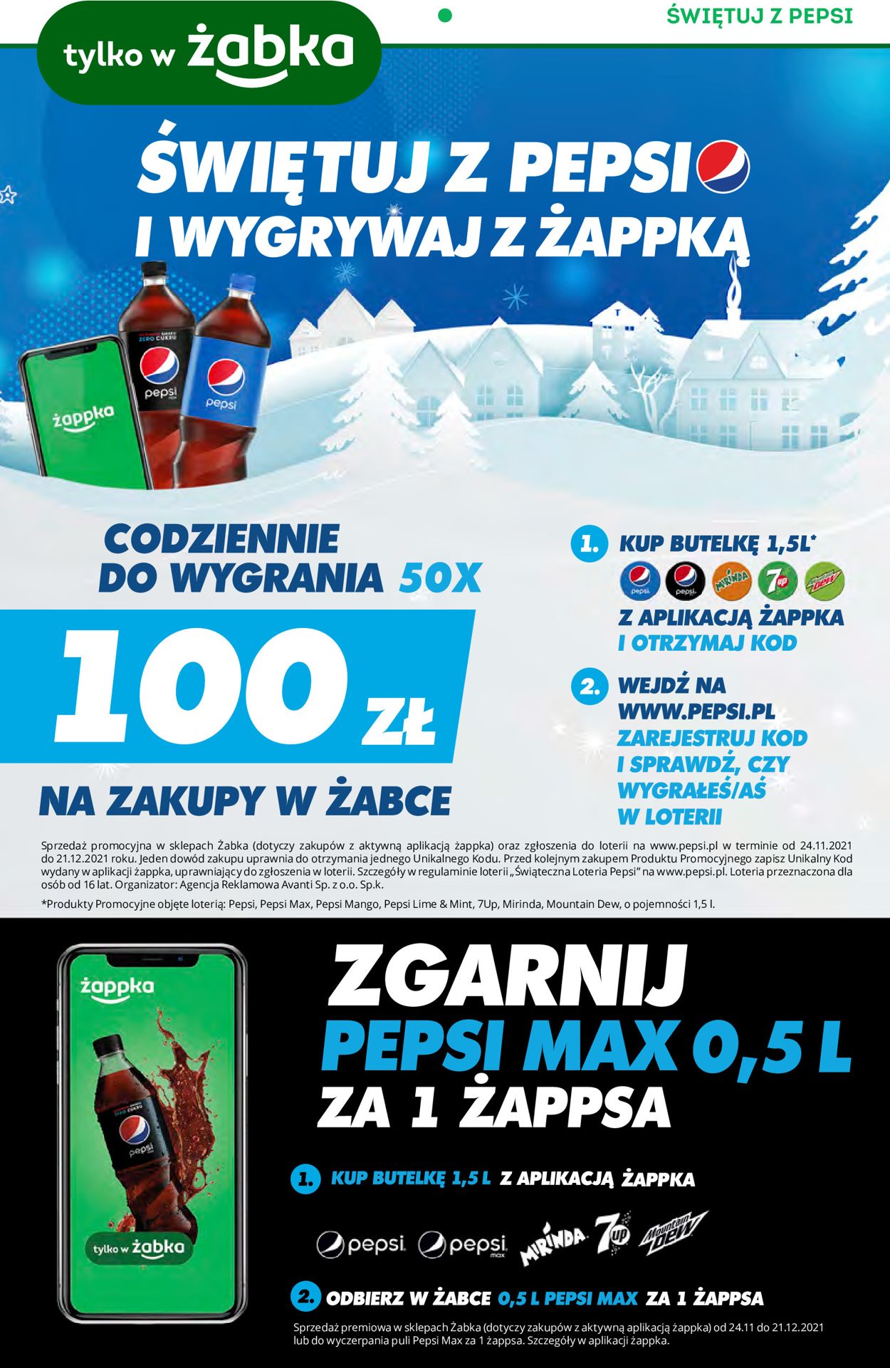 Gazetka promocyjna Fresh market - 01.12-07.12.2021 (Strona 23)