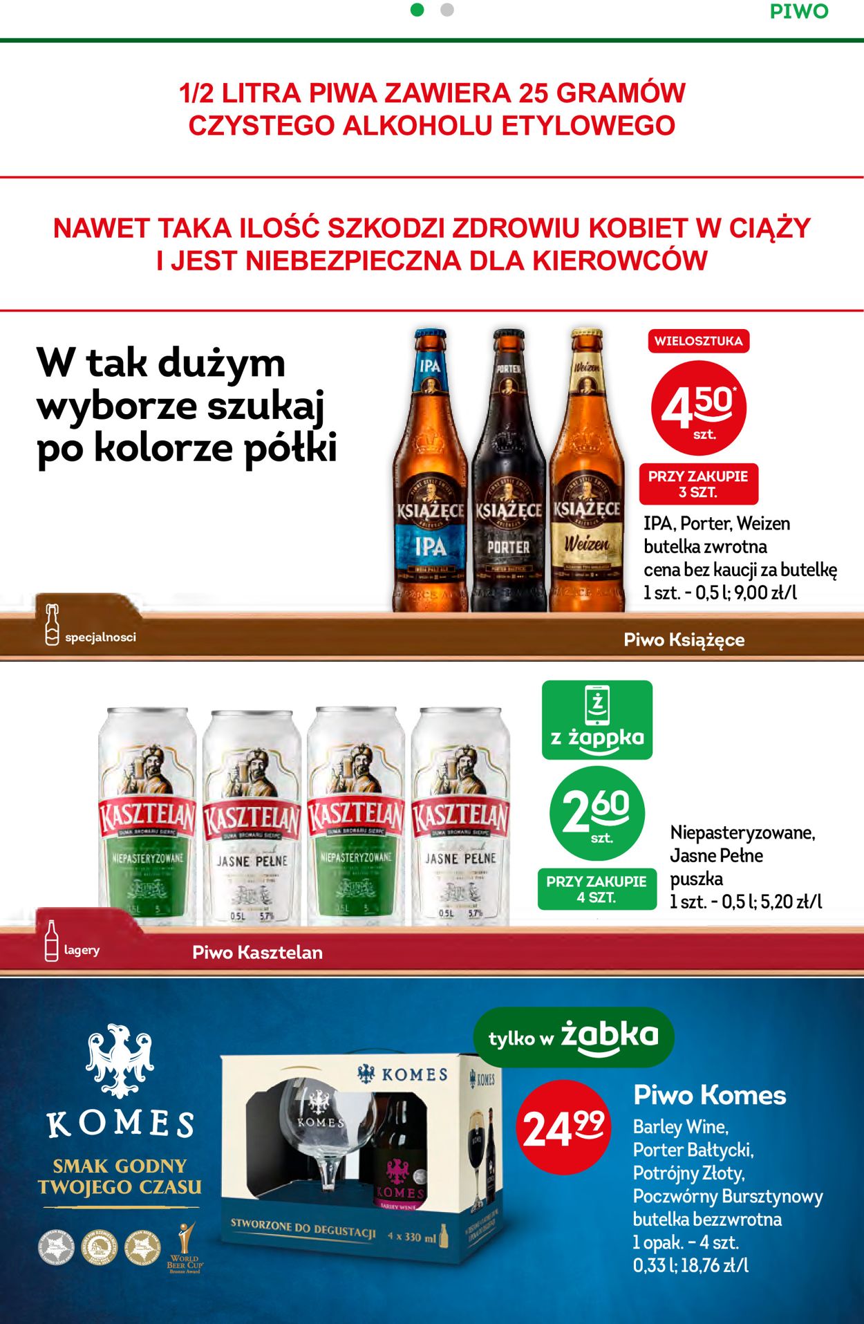 Gazetka promocyjna Fresh market - 08.12-14.12.2021 (Strona 28)