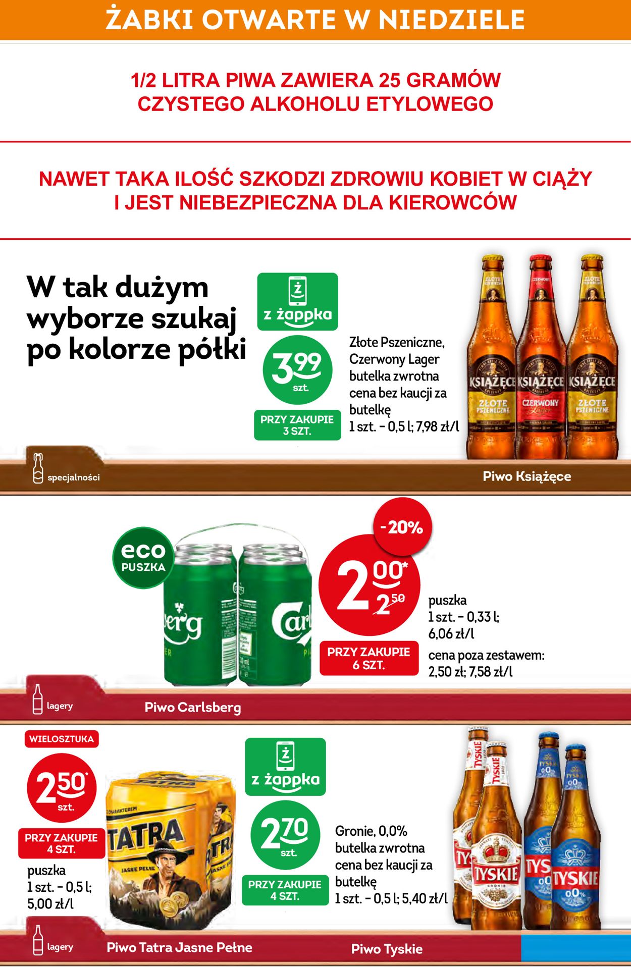 Gazetka promocyjna Fresh market - 19.01-26.01.2022 (Strona 16)
