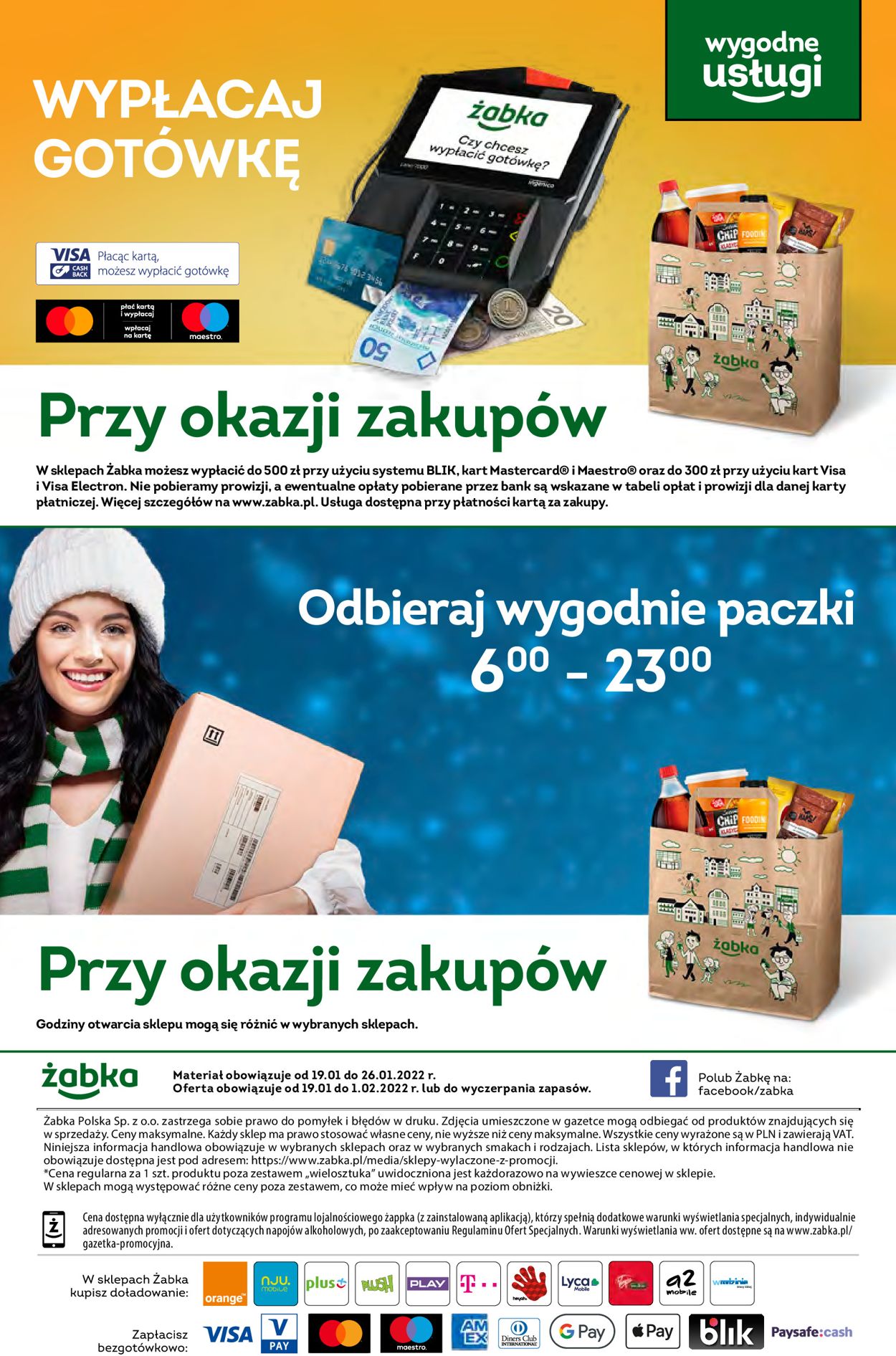 Gazetka promocyjna Fresh market - 19.01-26.01.2022 (Strona 48)