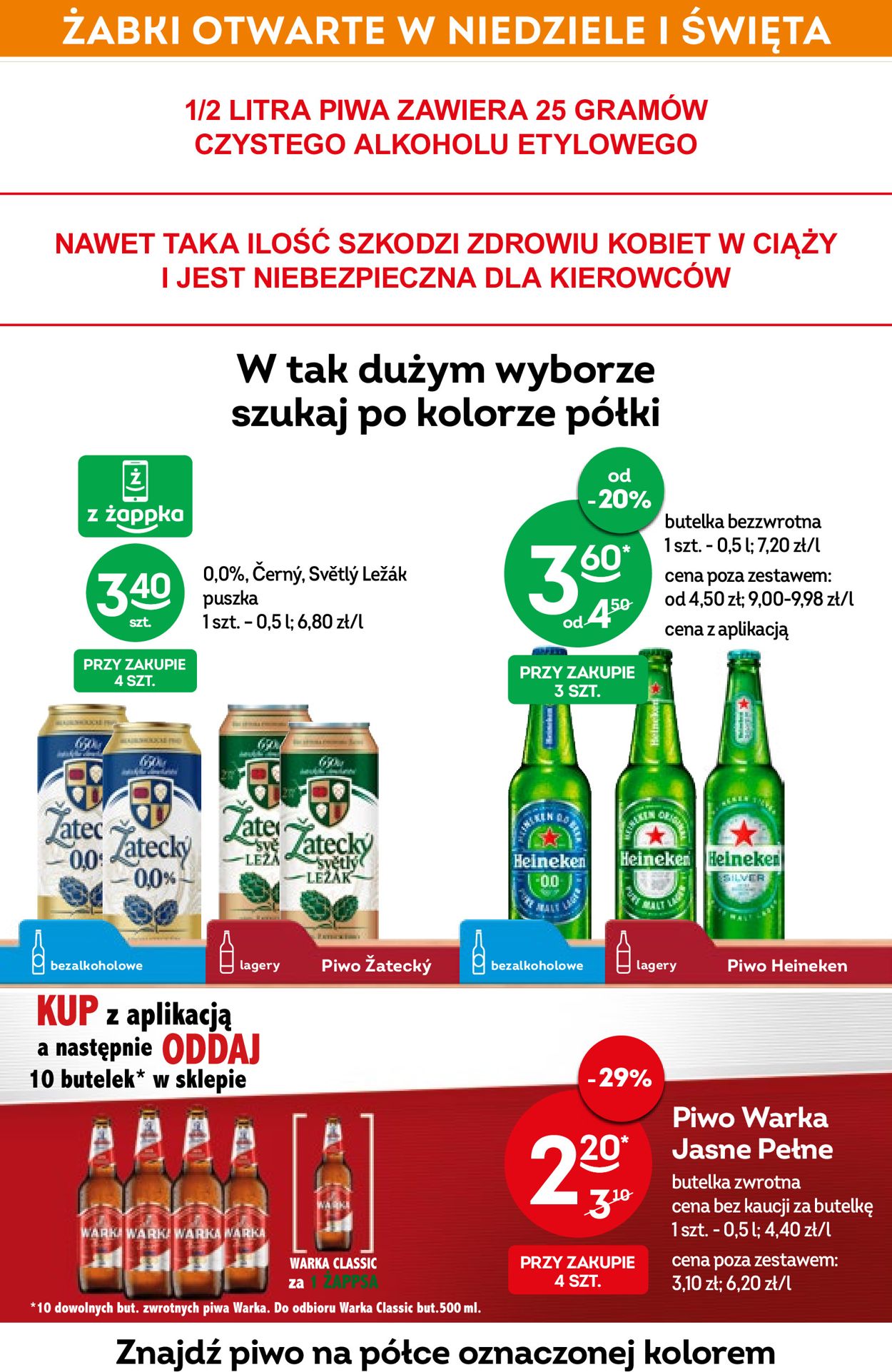 Gazetka promocyjna Fresh market WIELKANOC 2022 - 13.04-19.04.2022 (Strona 26)