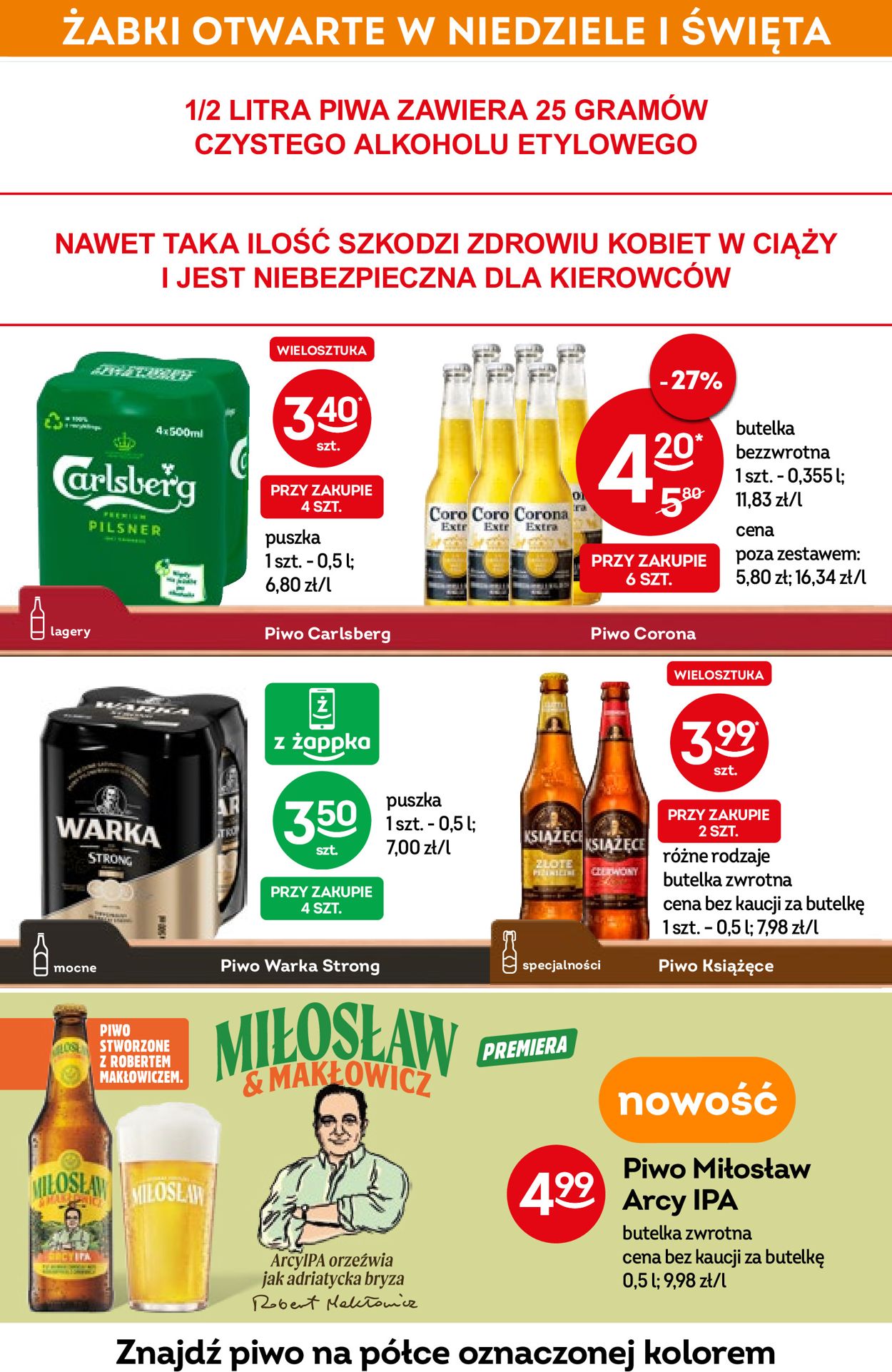 Gazetka promocyjna Fresh market WIELKANOC 2022 - 13.04-19.04.2022 (Strona 27)