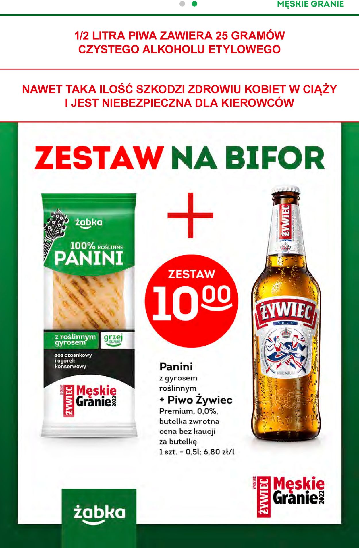 Gazetka promocyjna Fresh market - 22.06-28.07.2022 (Strona 3)