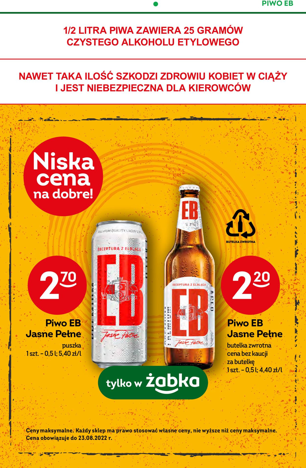 Gazetka promocyjna Fresh market - 27.07-02.08.2022 (Strona 20)