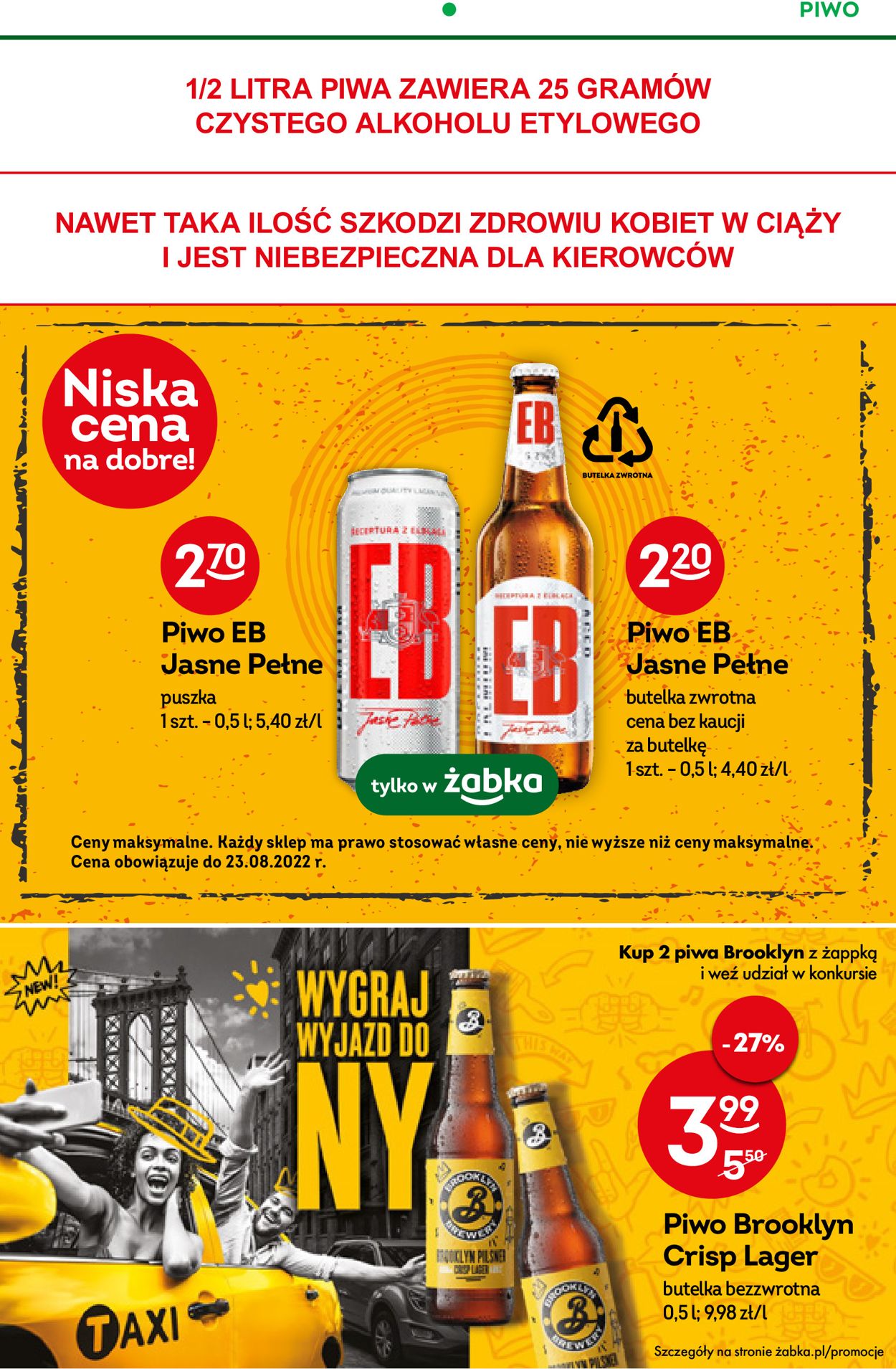 Gazetka promocyjna Fresh market - 03.08-09.08.2022 (Strona 19)