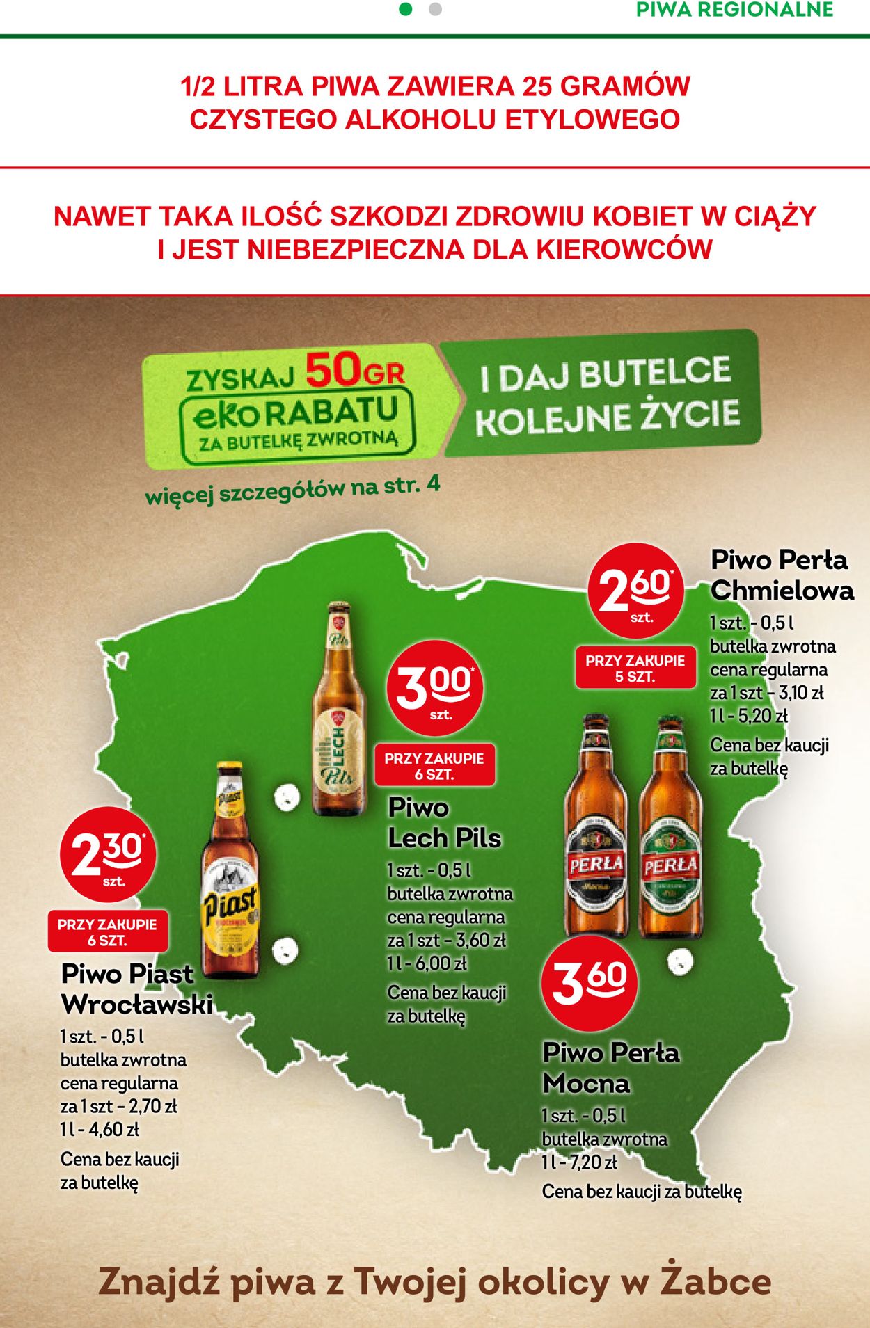 Gazetka promocyjna Fresh market - 10.08-16.08.2022 (Strona 20)