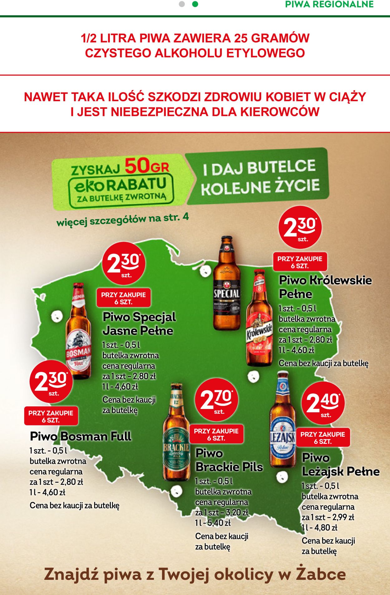 Gazetka promocyjna Fresh market - 10.08-16.08.2022 (Strona 21)