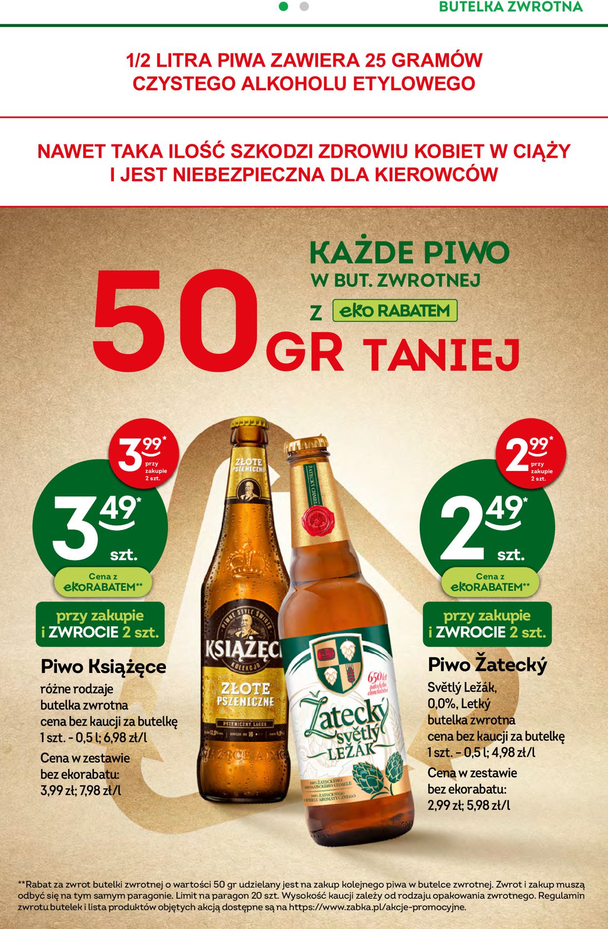 Gazetka promocyjna Fresh market - 17.08-23.08.2022 (Strona 6)