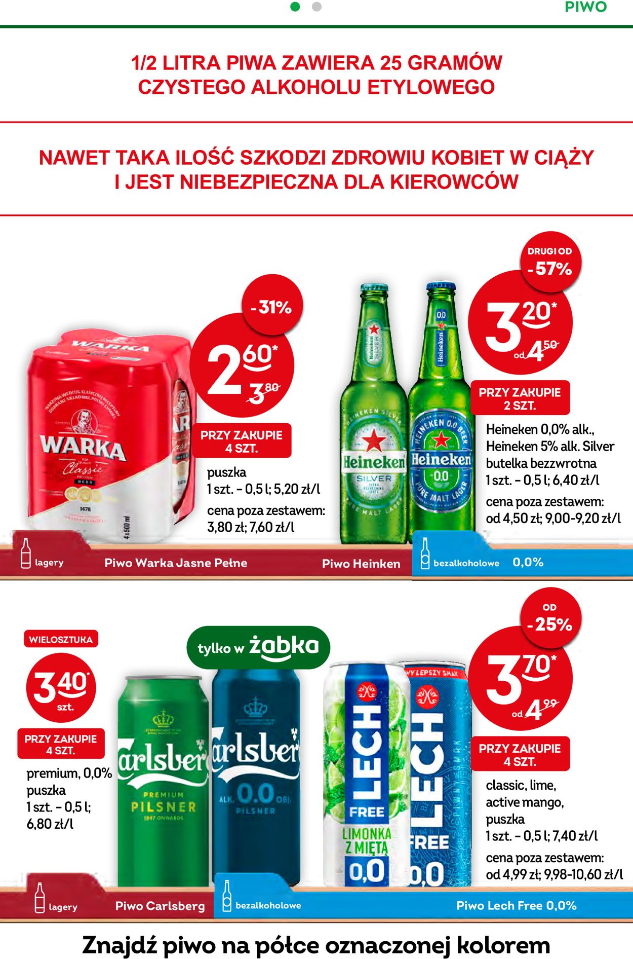 Gazetka promocyjna Fresh market - 17.08-23.08.2022 (Strona 28)