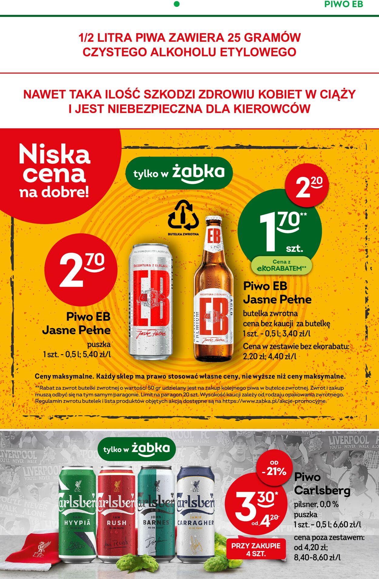 Gazetka promocyjna Fresh market - 21.09-27.09.2022 (Strona 12)