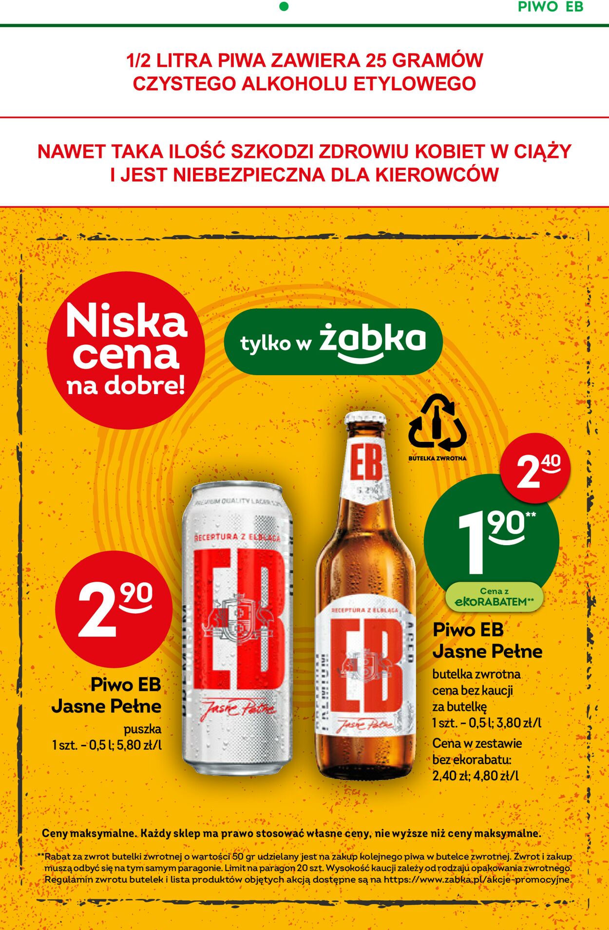 Gazetka promocyjna Fresh market - 28.09-04.10.2022 (Strona 11)