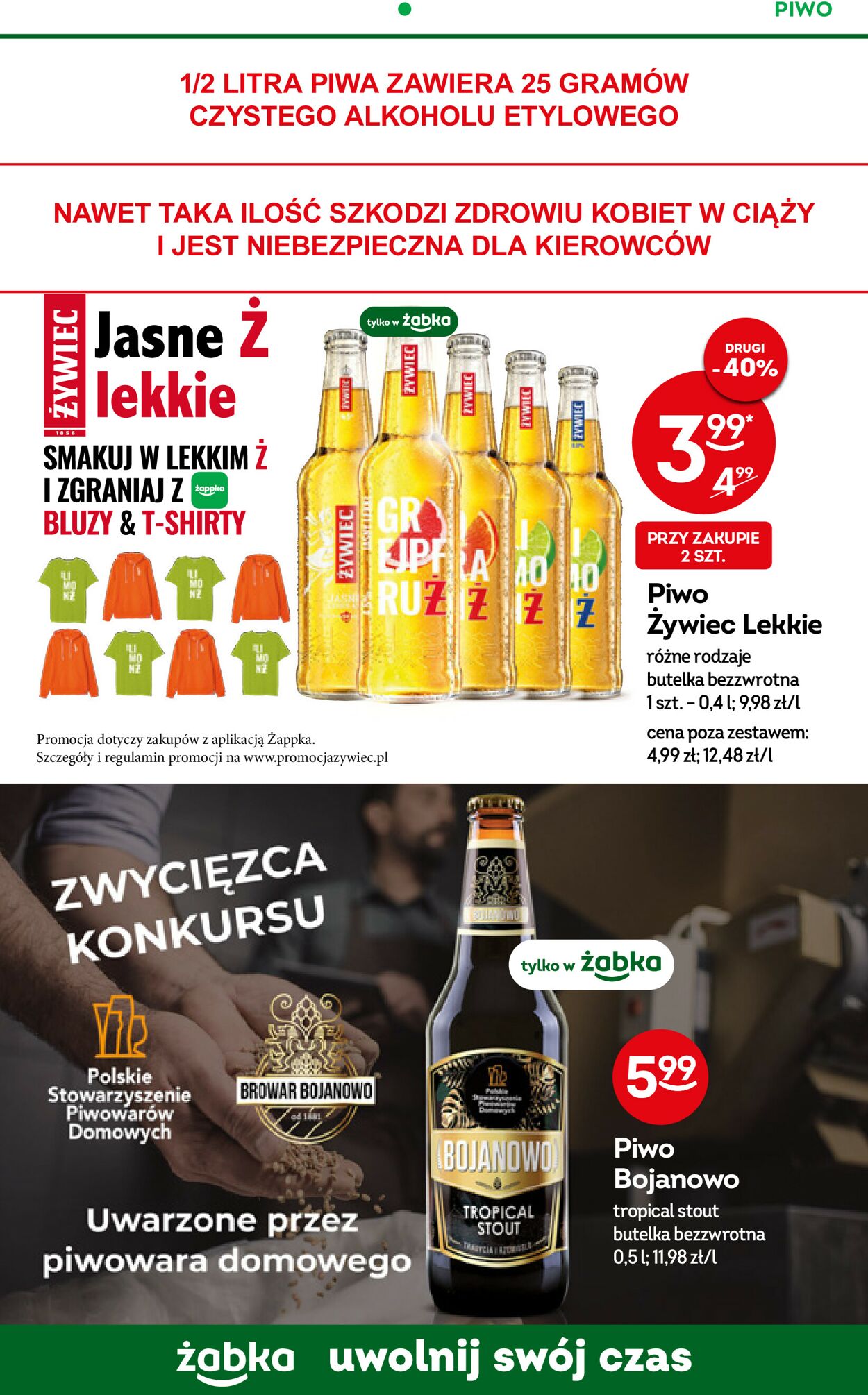 Gazetka promocyjna Fresh market - 09.11-15.11.2022 (Strona 15)