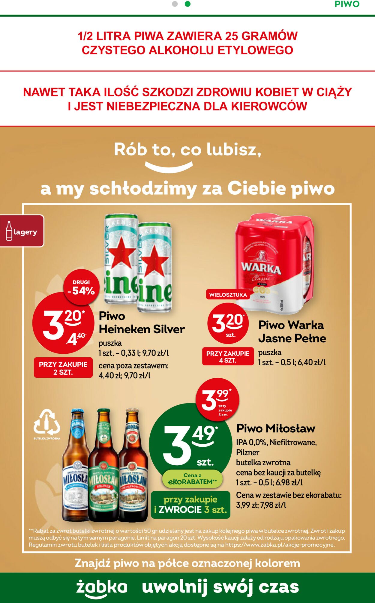 Gazetka promocyjna Fresh market - 09.11-15.11.2022 (Strona 19)