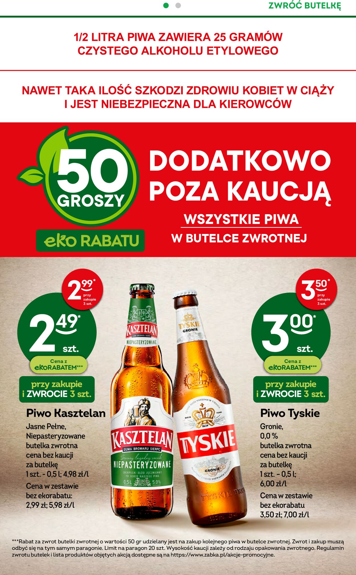 Gazetka promocyjna Fresh market - 10.05-17.05.2023 (Strona 14)