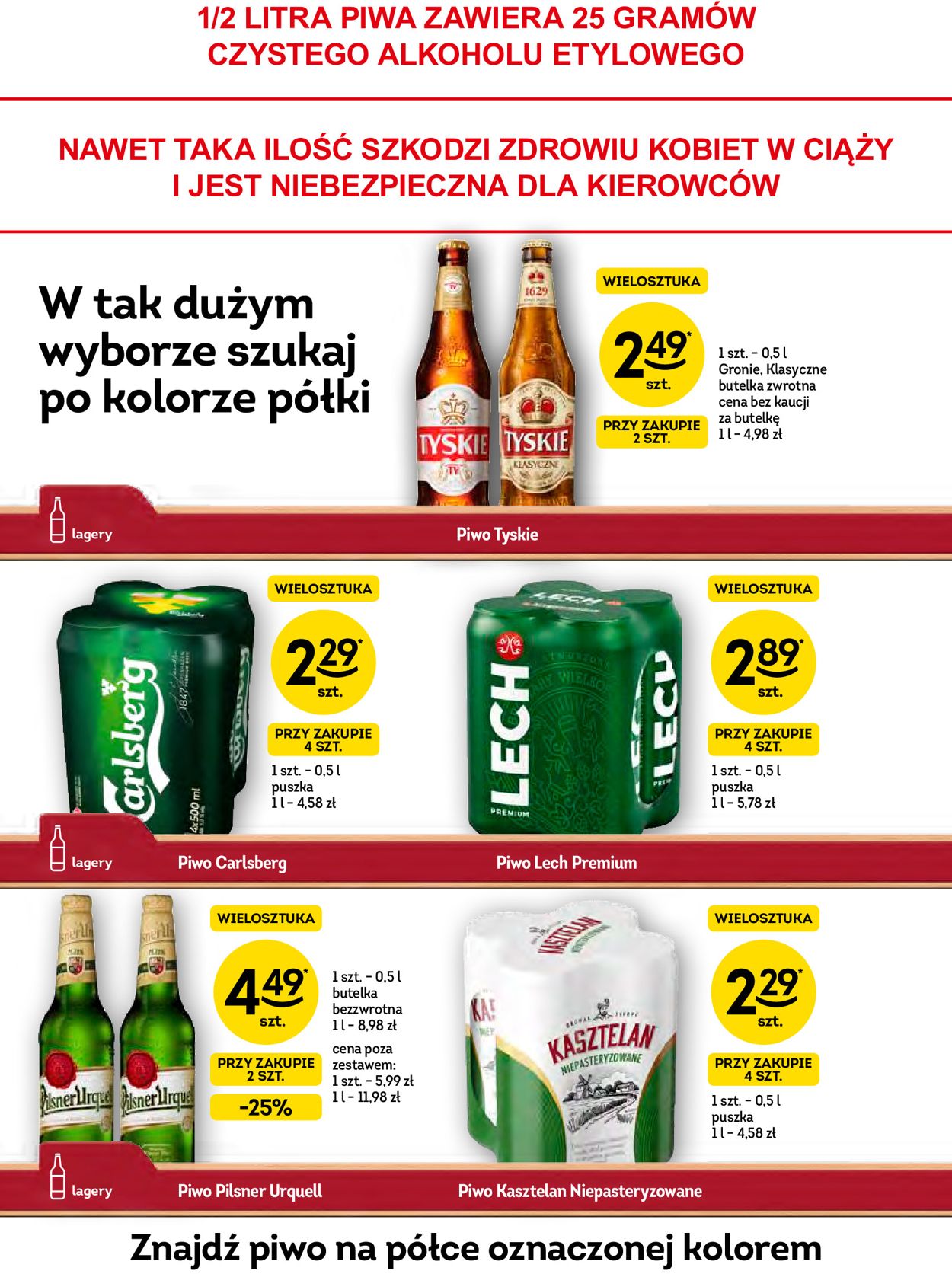 Gazetka promocyjna Fresh market - 31.07-13.08.2019 (Strona 10)