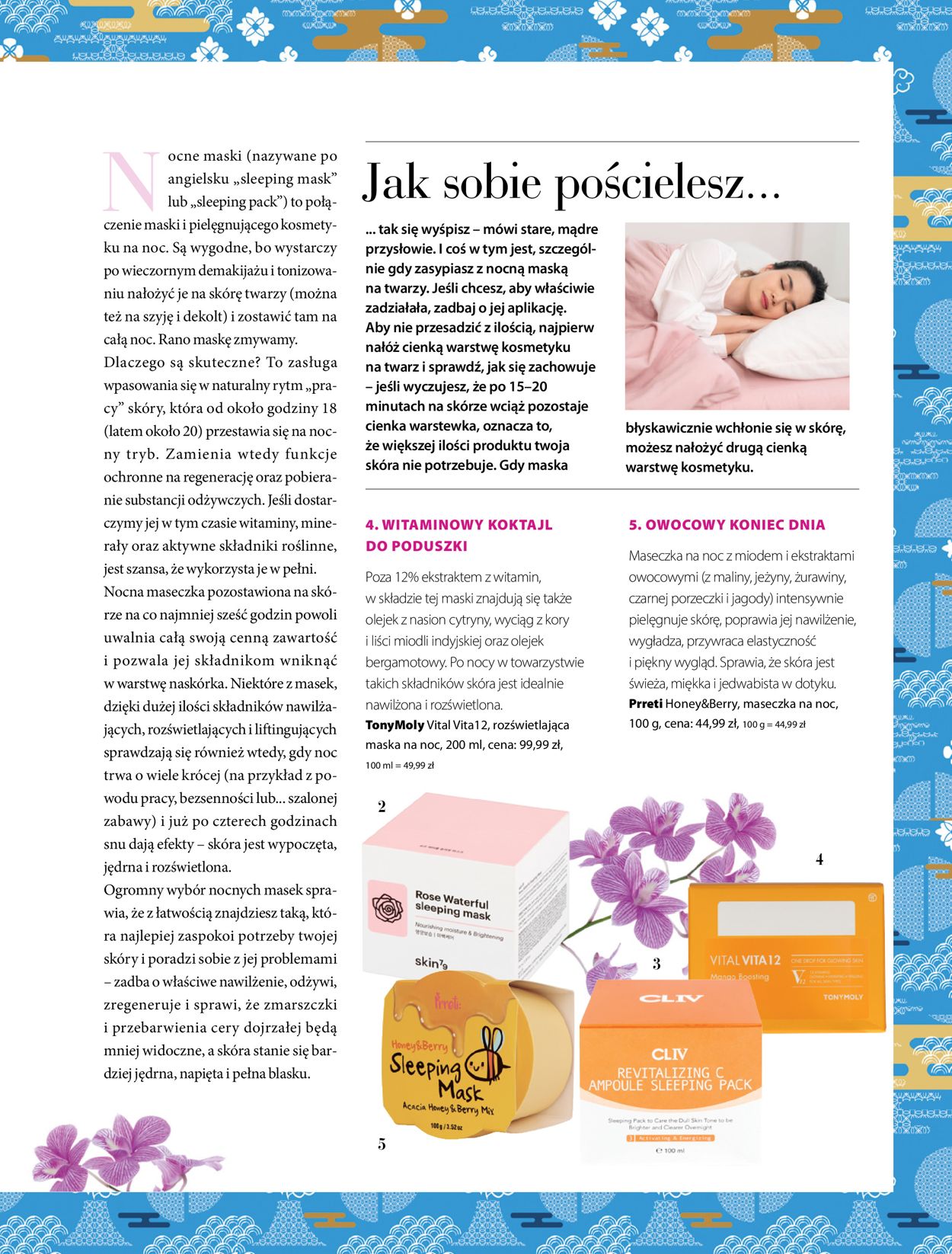 Gazetka promocyjna Hebe - 01.05-31.05.2020 (Strona 51)