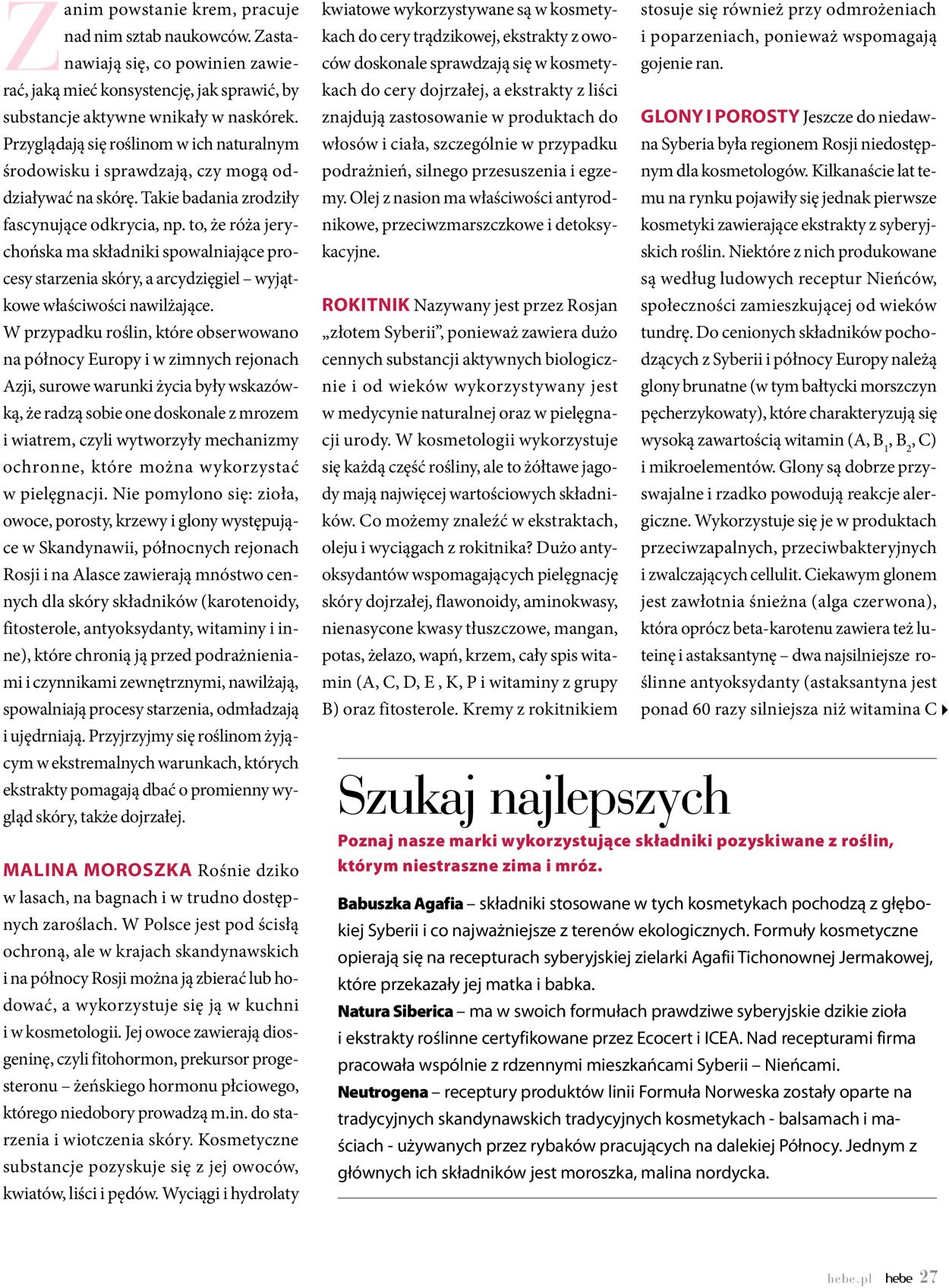 Gazetka promocyjna Hebe - 01.01-31.01.2020 (Strona 27)