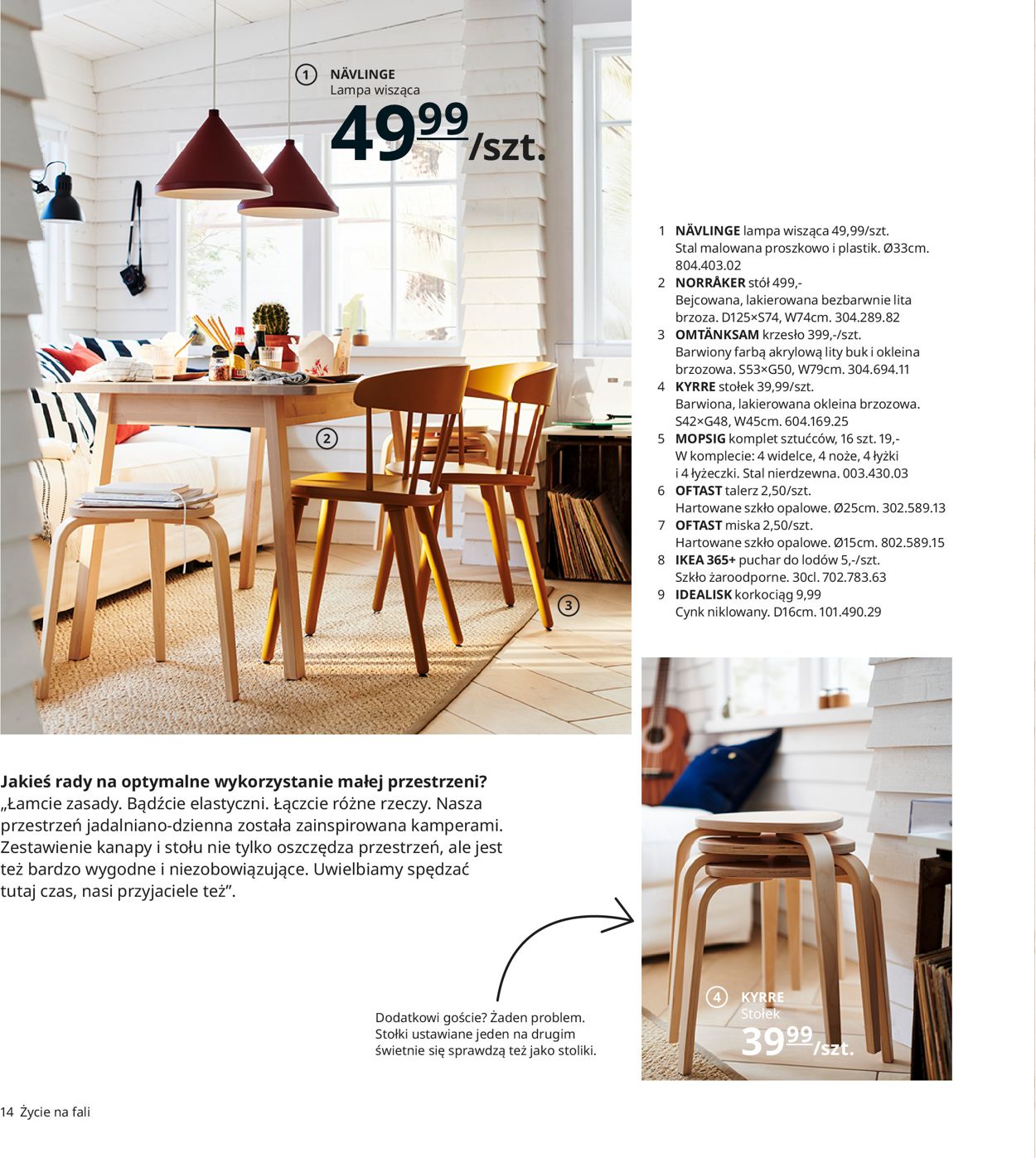 Gazetka promocyjna IKEA - 12.08-31.12.2021 (Strona 14)