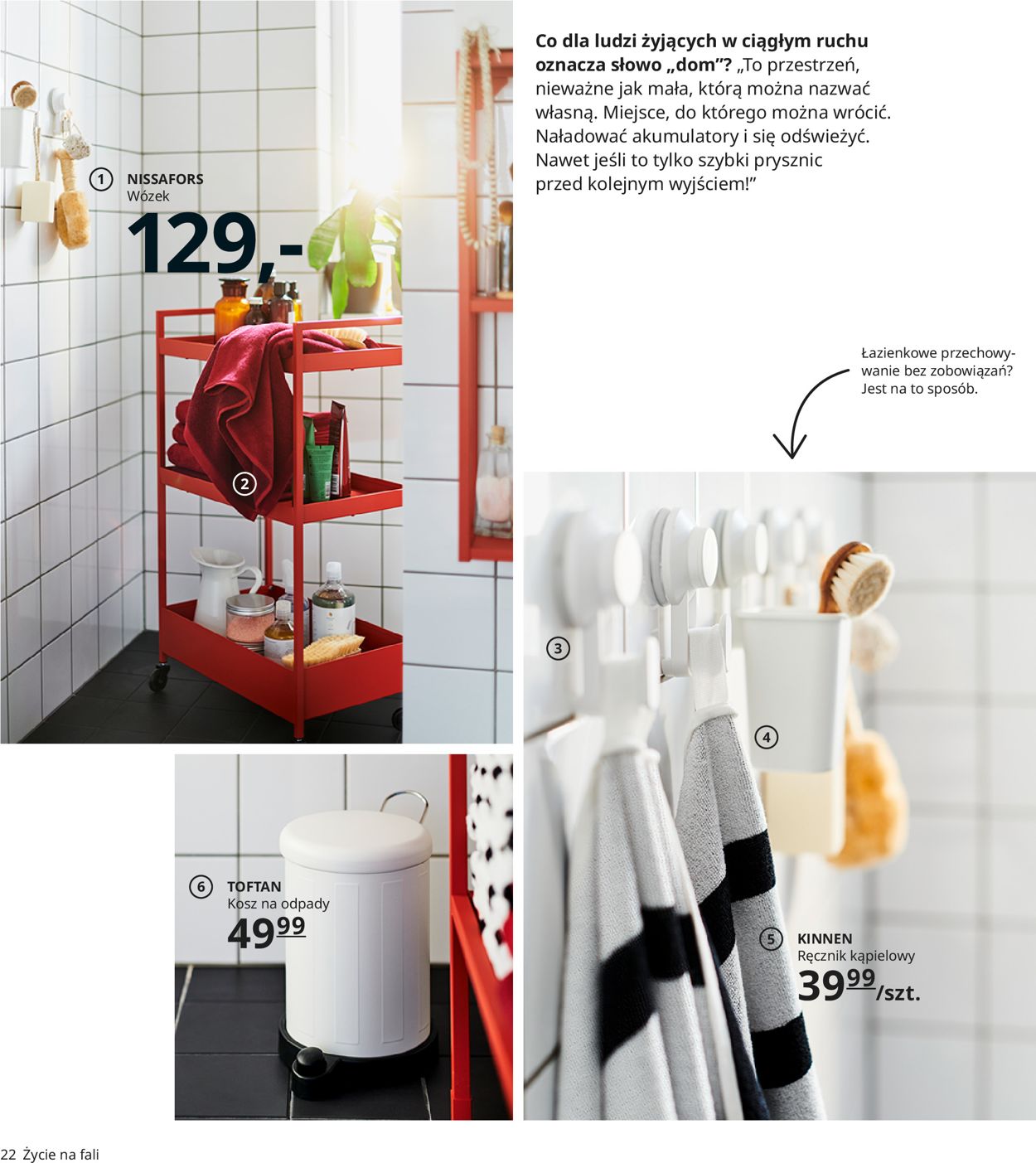 Gazetka promocyjna IKEA - 12.08-31.12.2021 (Strona 22)