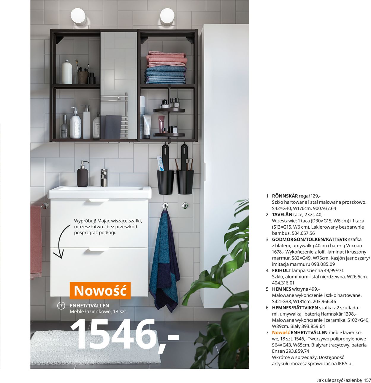 Gazetka promocyjna IKEA - 12.08-31.12.2021 (Strona 157)