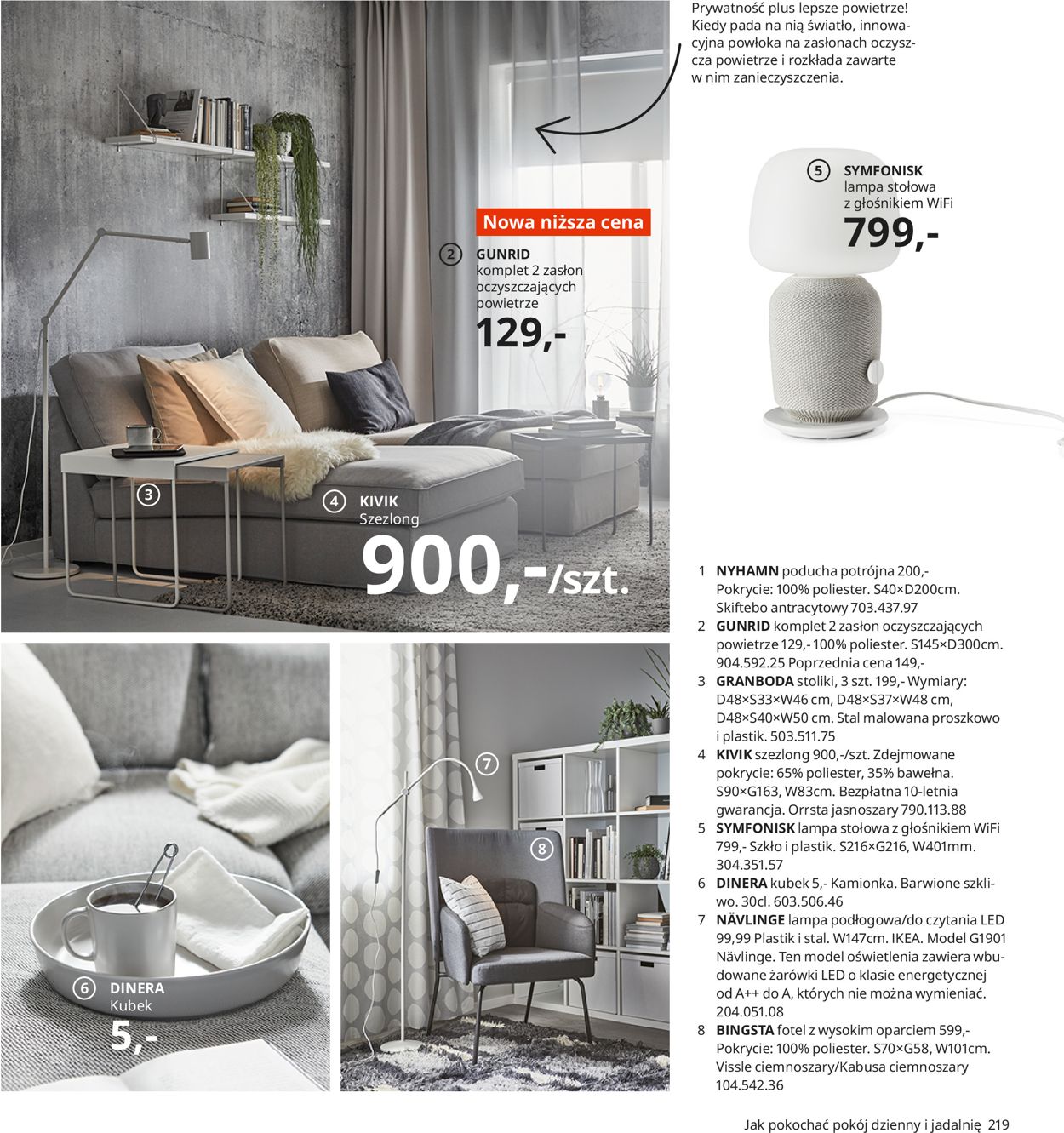 Gazetka promocyjna IKEA - 12.08-31.12.2021 (Strona 219)