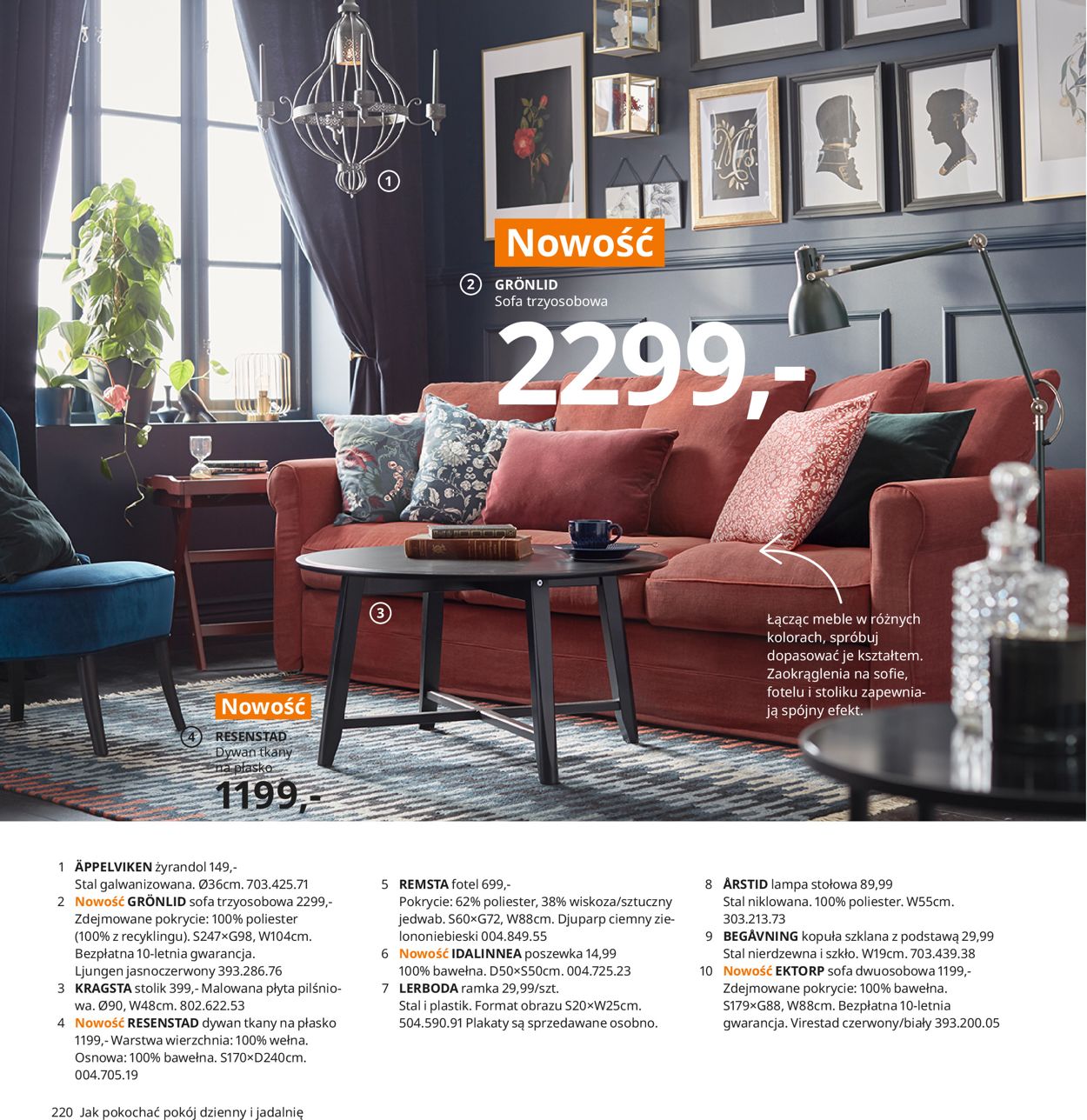 Gazetka promocyjna IKEA - 12.08-31.12.2021 (Strona 220)