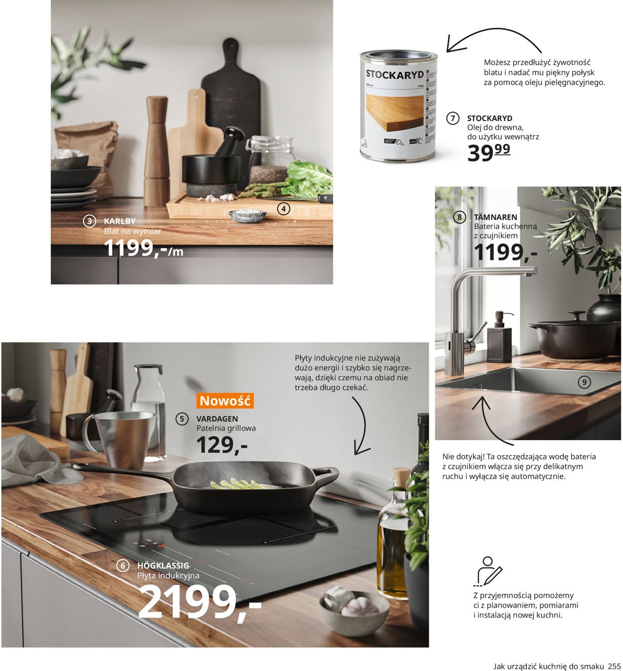 Gazetka promocyjna IKEA - 12.08-31.12.2021 (Strona 255)