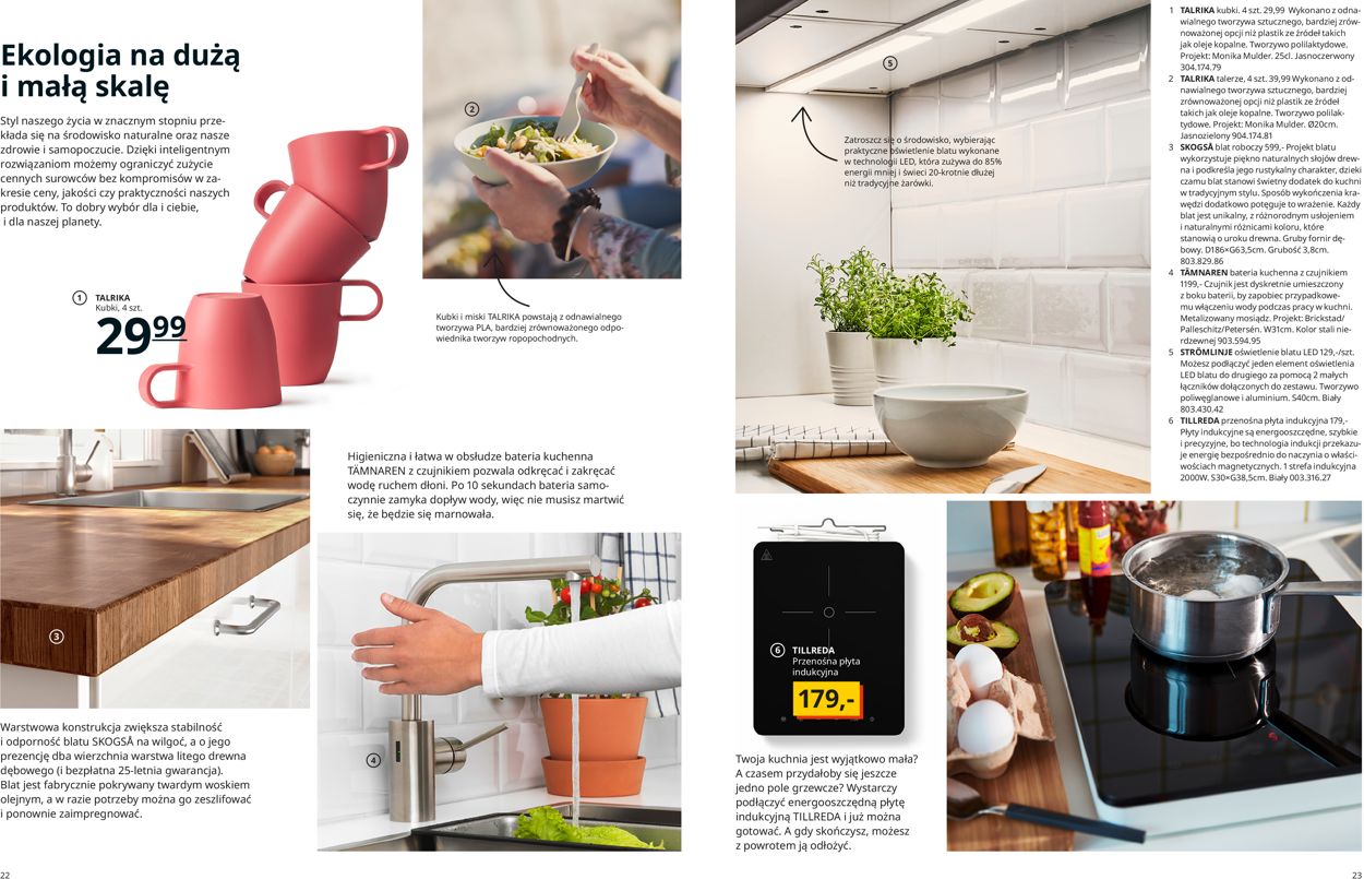 Gazetka promocyjna IKEA - 24.08-31.07.2021 (Strona 12)