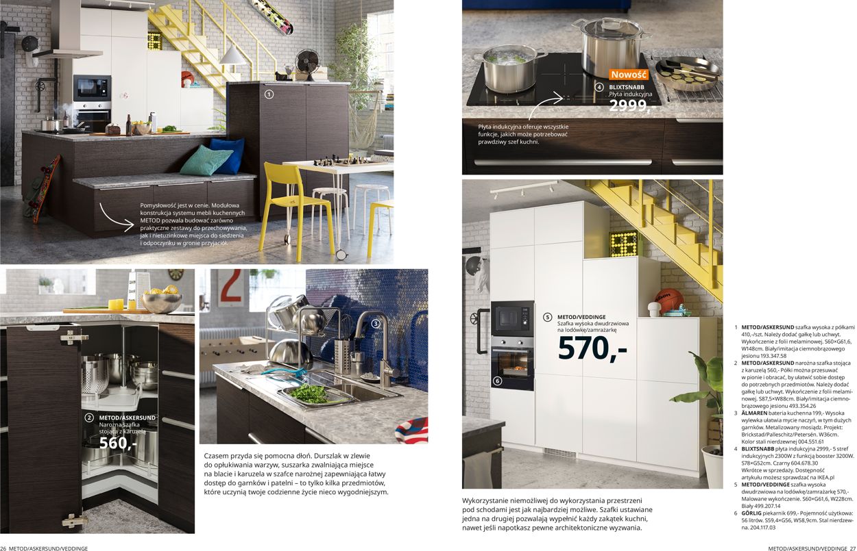Gazetka promocyjna IKEA - 24.08-31.07.2021 (Strona 14)